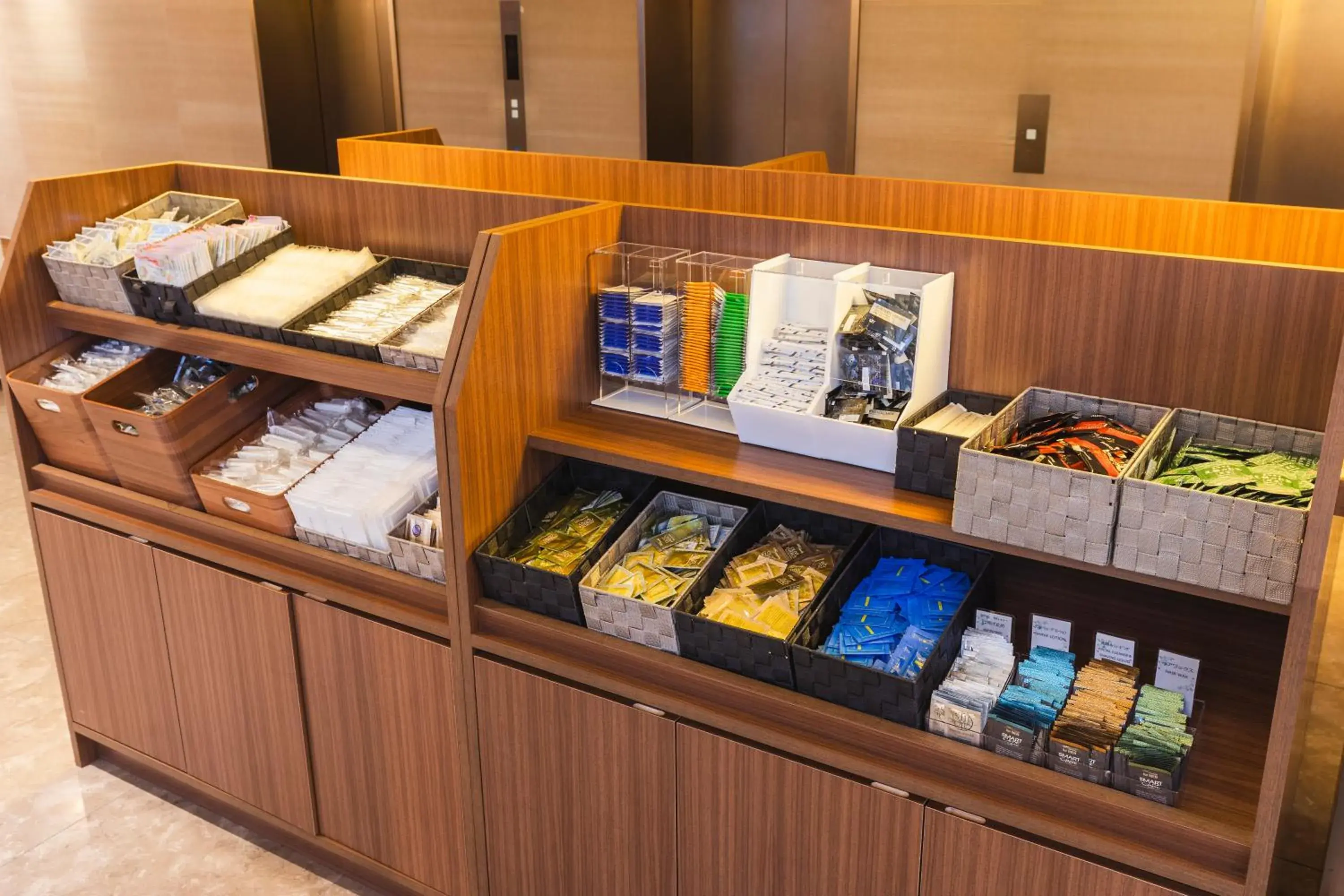 Lobby or reception in Hotel Sunroute Plaza Shinjuku Lobby or reception in Hotel Sunroute Plaza Shinjuku