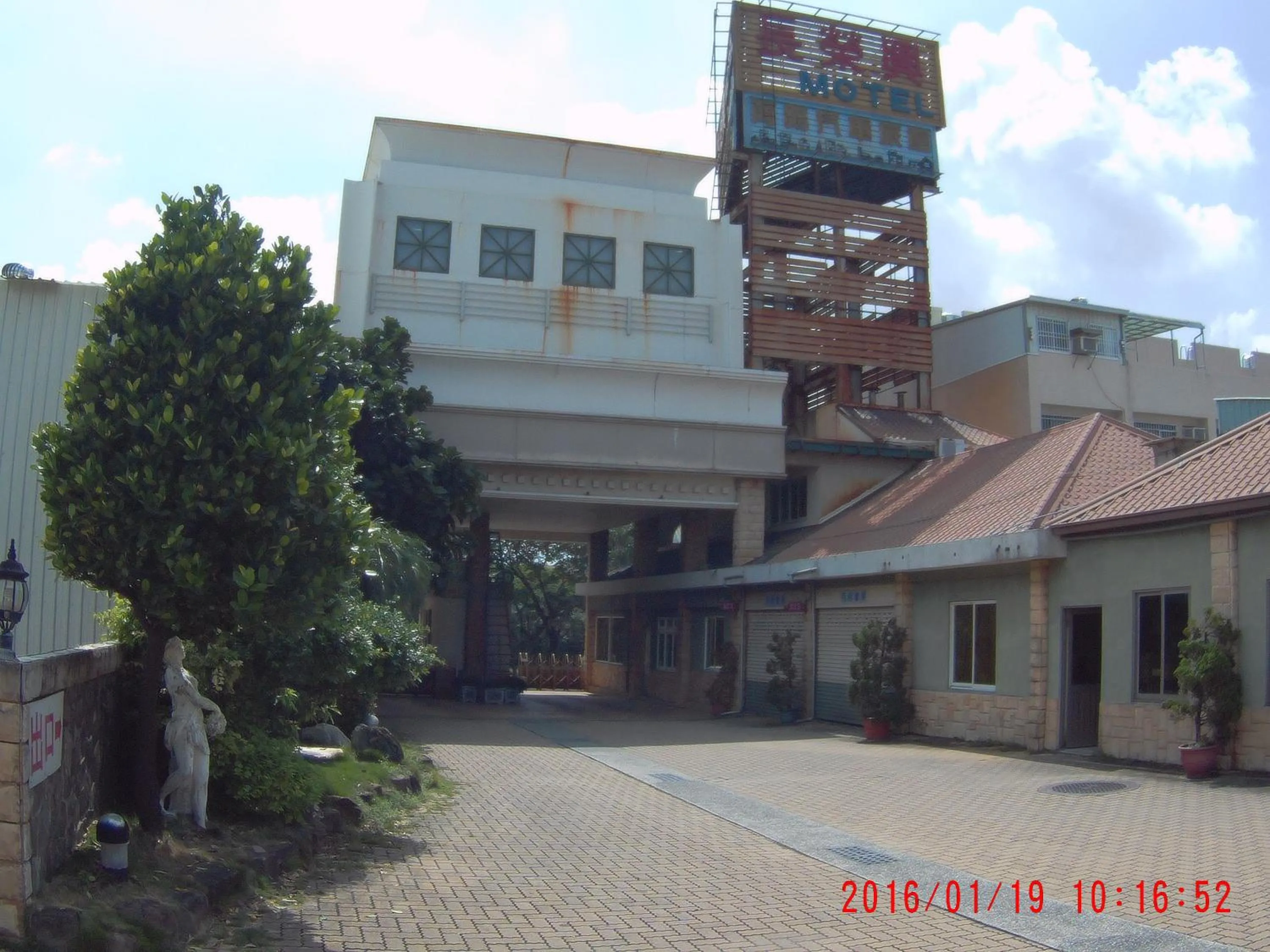 Property building in ChangSing Business Motel