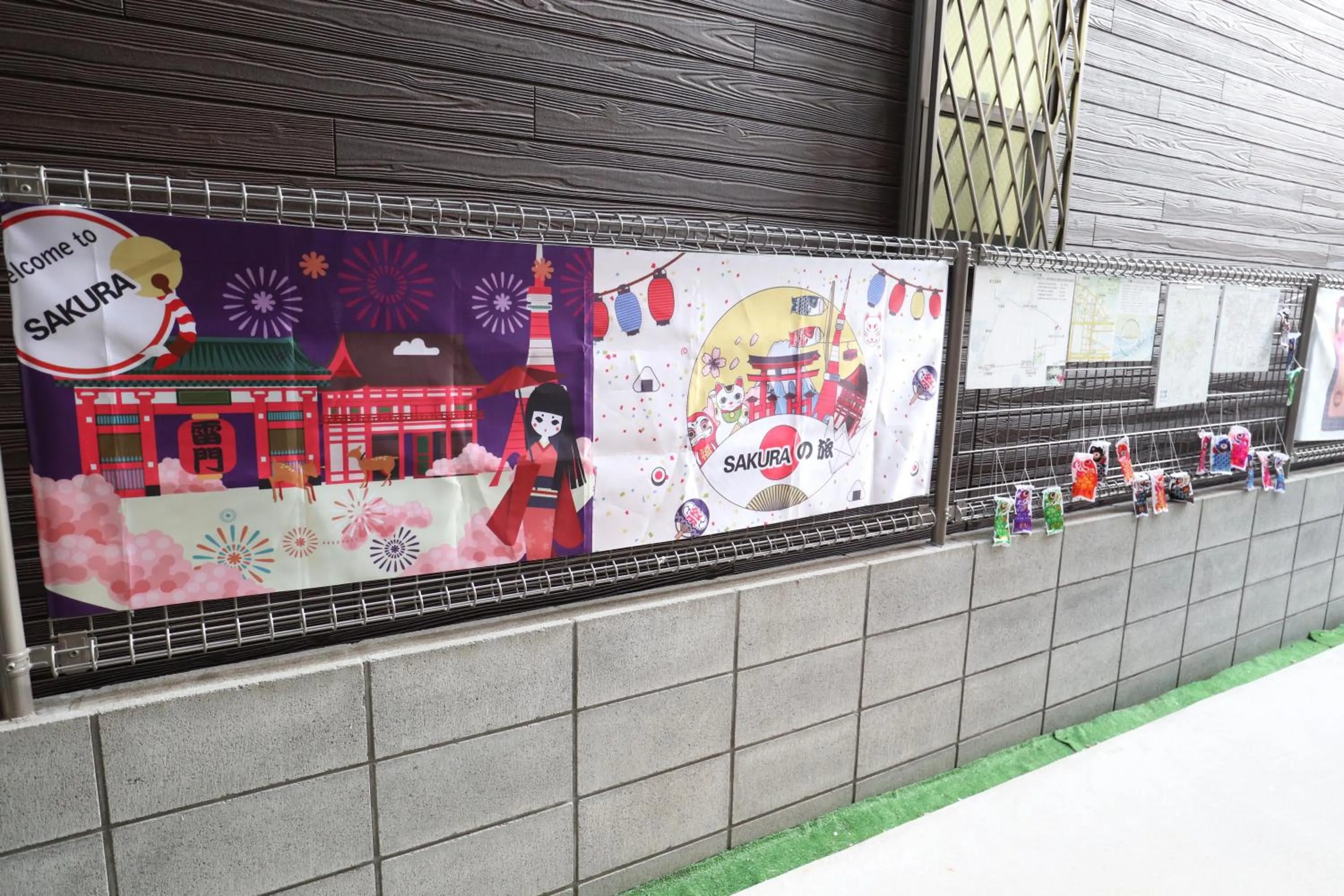 Sakura Asakusa Private Apartment