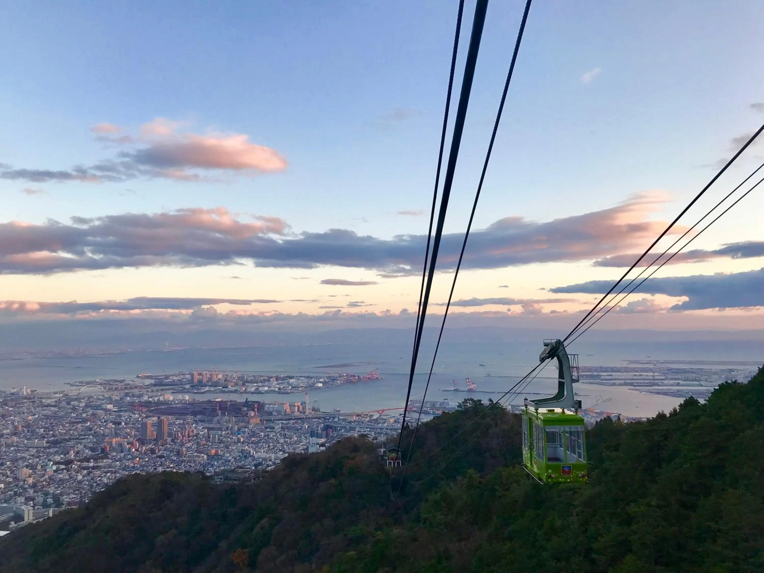 Natural landscape in Kobe Guesthouse MAYA