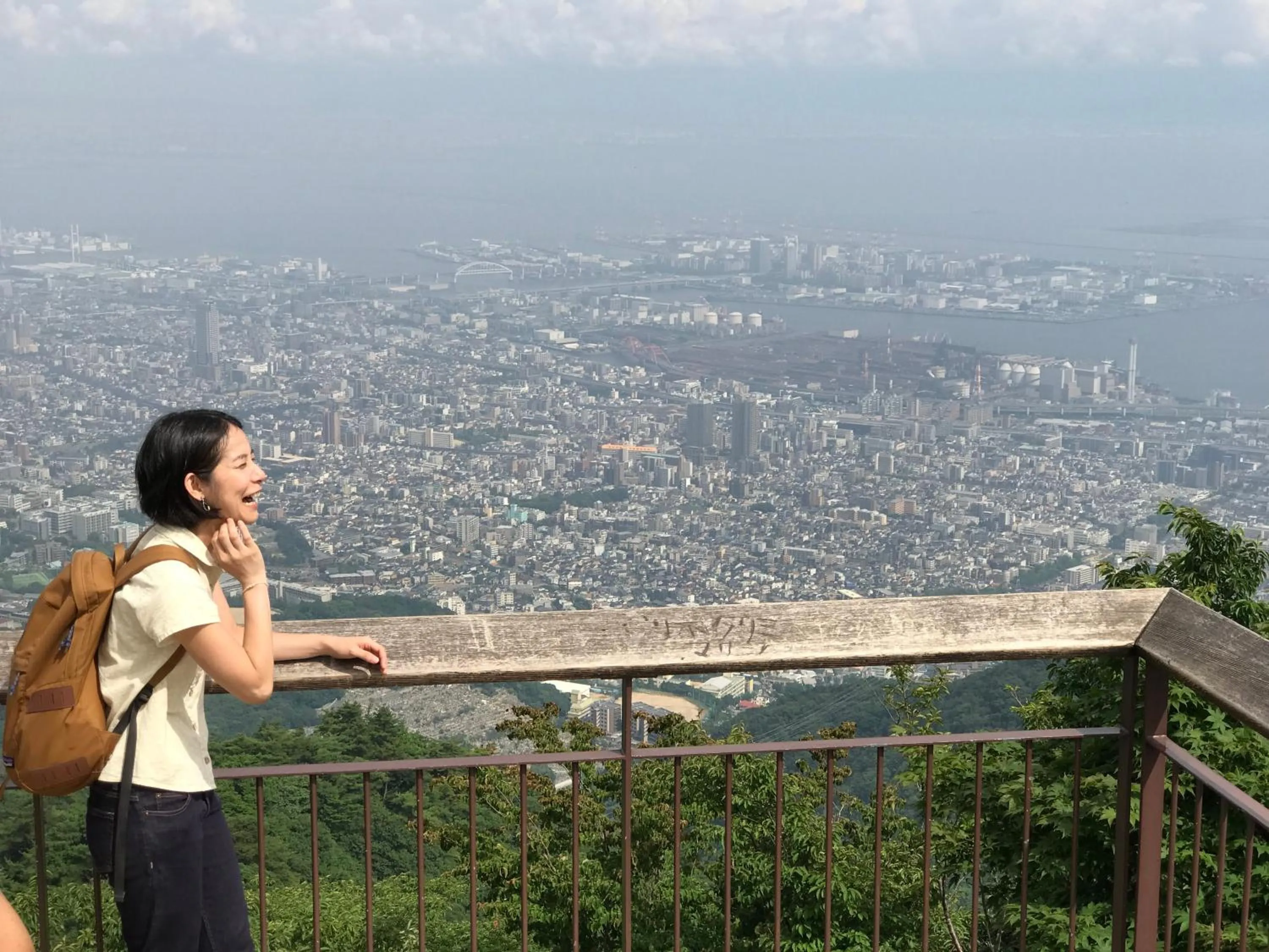 Nearby landmark in Kobe Guesthouse MAYA