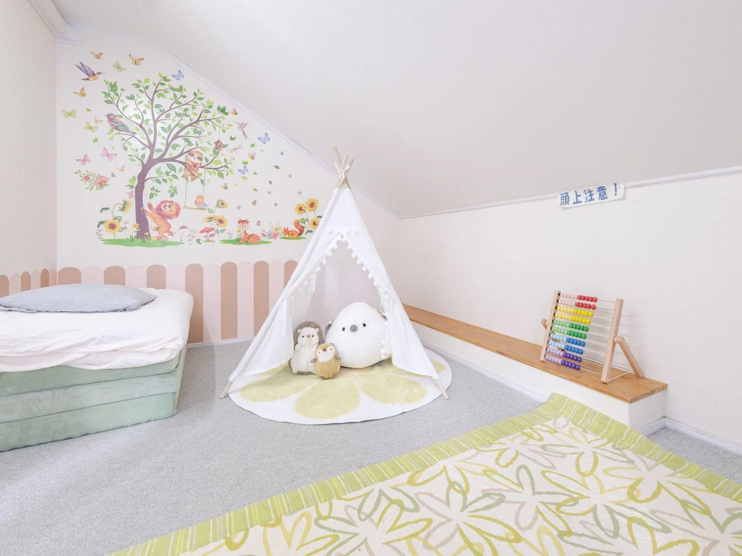 Children play ground, Bed in Pension Himawari