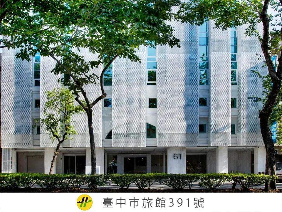 Property building in The Carlton Taichung Property building in The Carlton Taichung