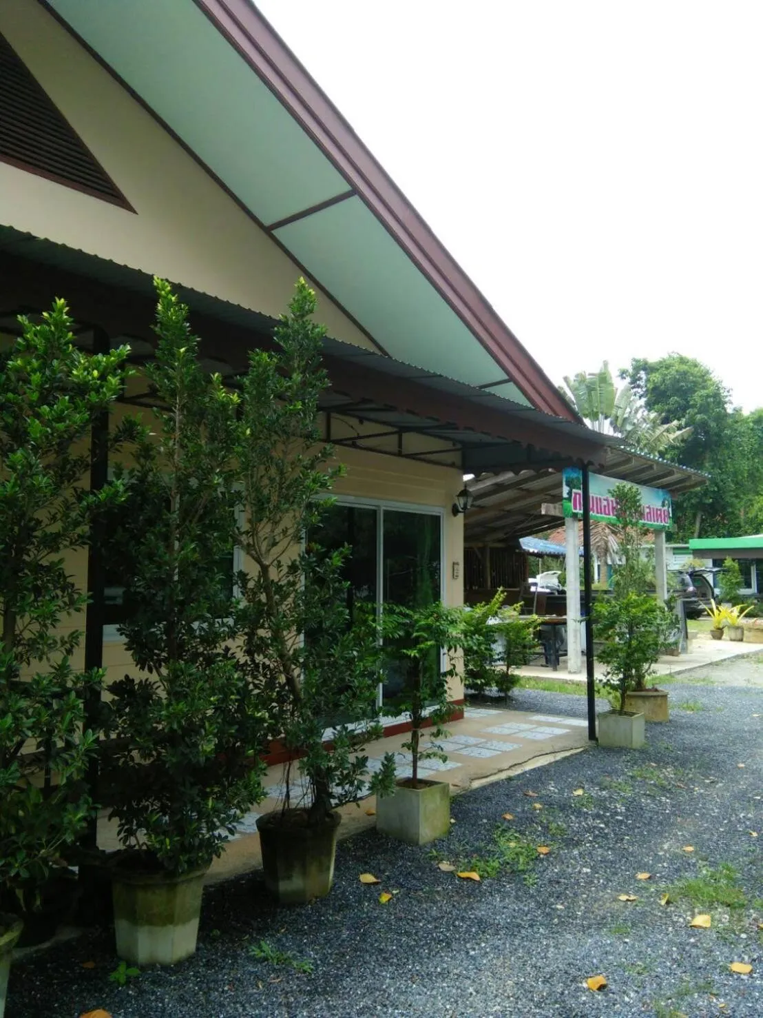 Green Happy Homestay