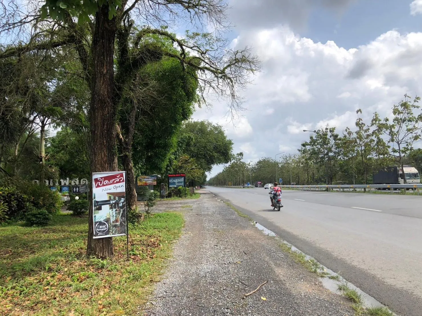 Street view in Green Happy Homestay