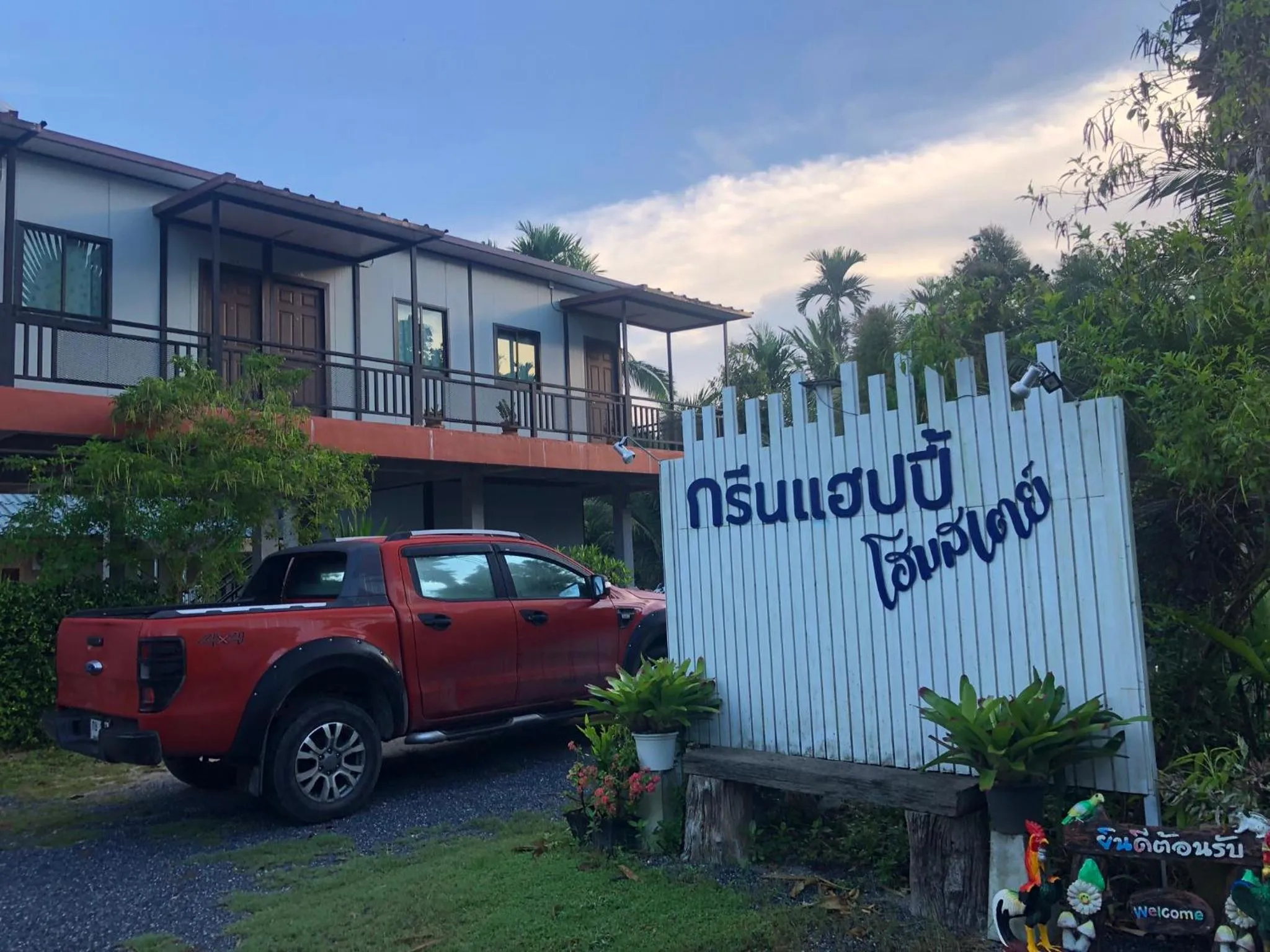 Property building in Green Happy Homestay