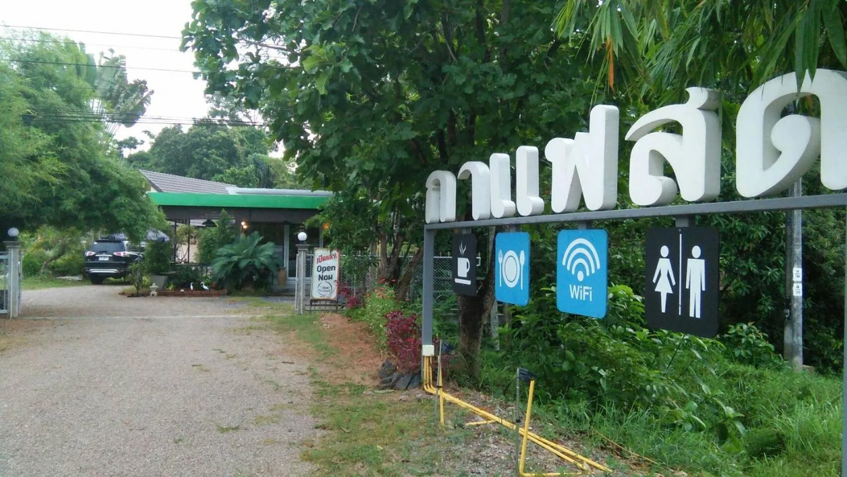 Food and drinks in Green Happy Homestay