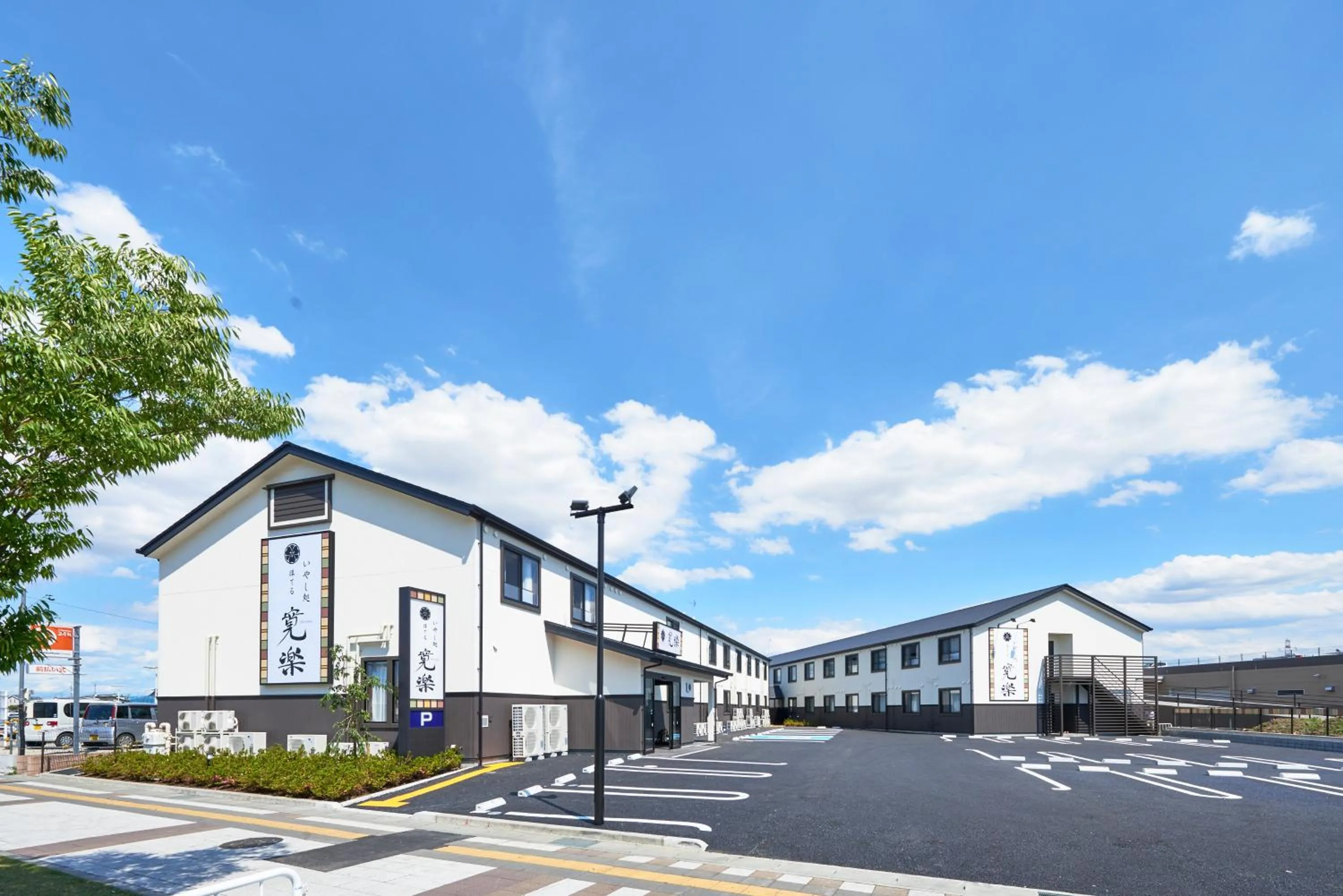Facade/entrance in Hotel KAN-RAKU Saitama Honjo-Waseda Hinoki No Yakata