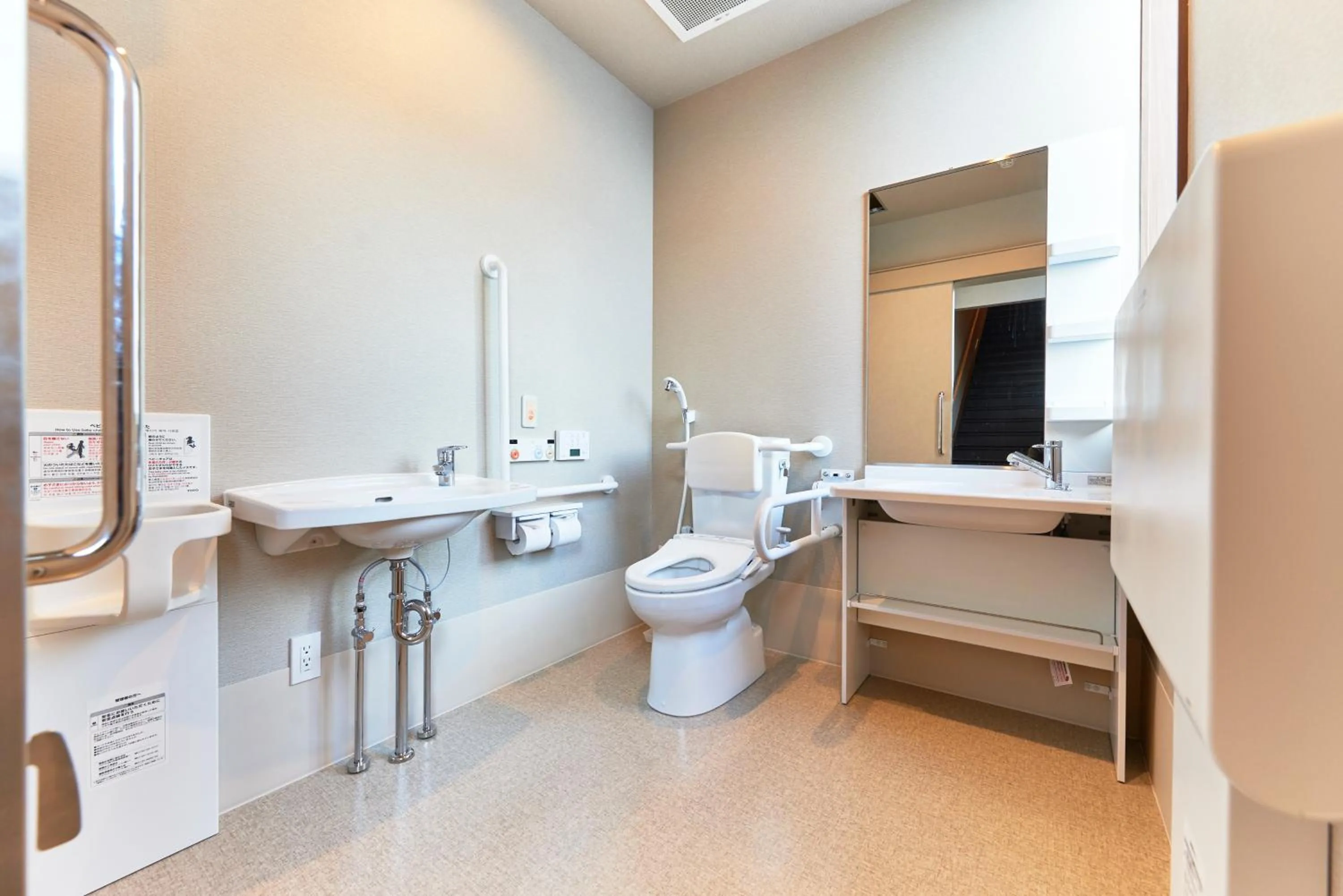 Decorative detail in Hotel KAN-RAKU Saitama Honjo-Waseda Hinoki No Yakata