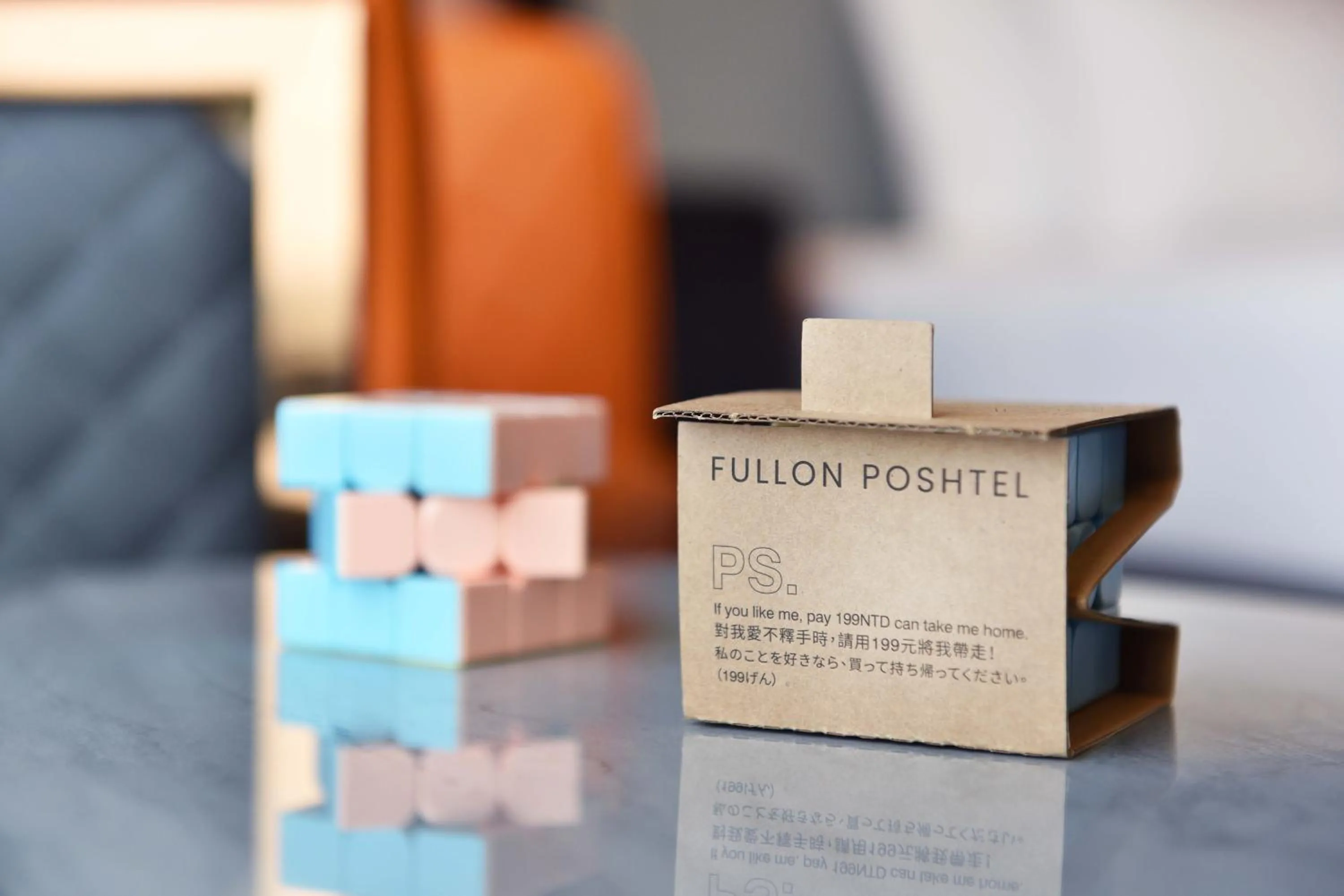 Other in Fullon Poshtel - Linkou