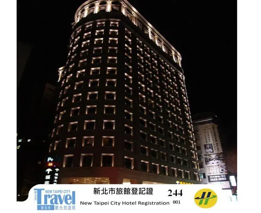Fullon Hotel Taipei, East Fullon Hotel Taipei, East