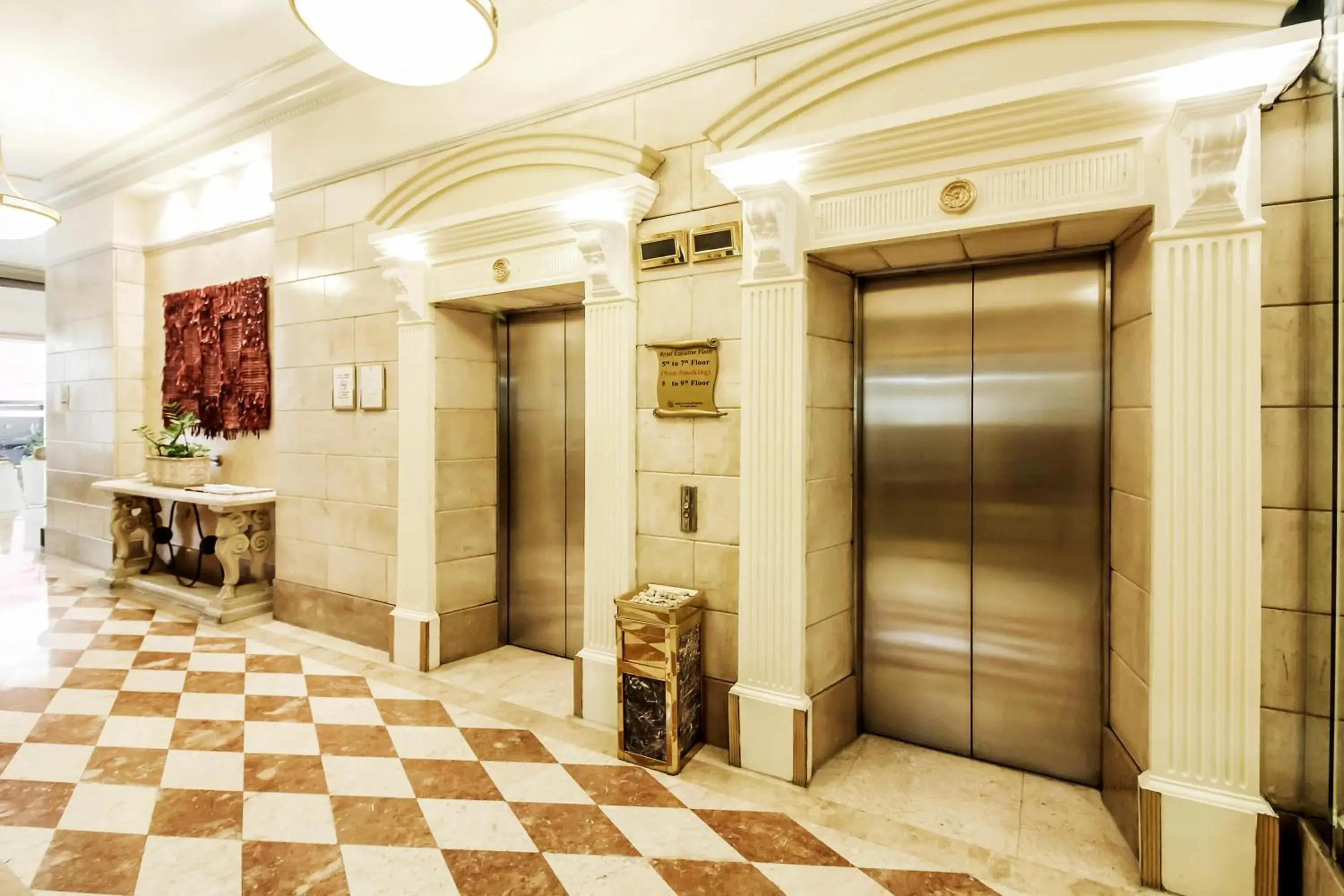 Lobby or reception in Makati Palace Hotel Lobby or reception in Makati Palace Hotel