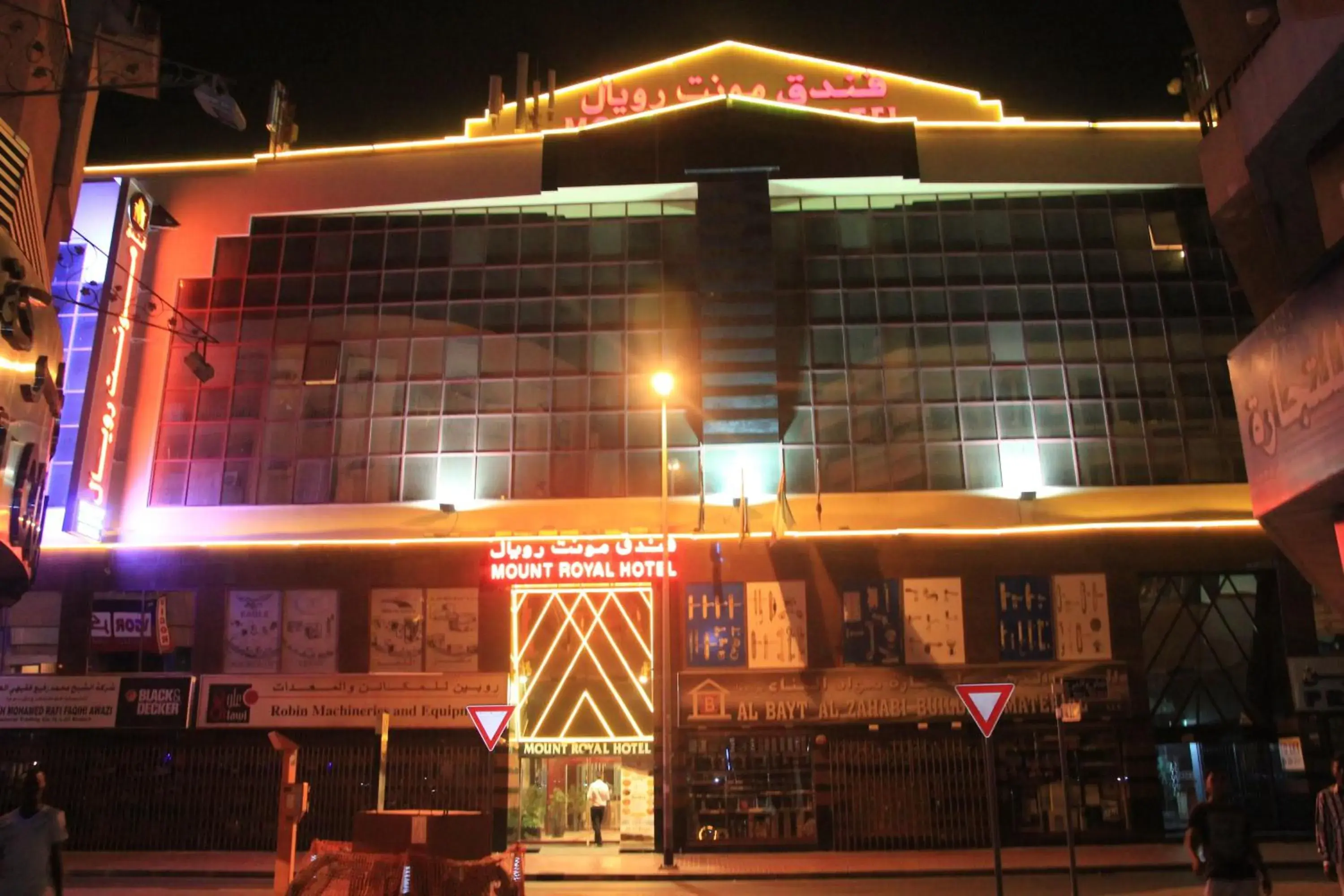 Property building in Mount Royal Hotel Property building in Mount Royal Hotel