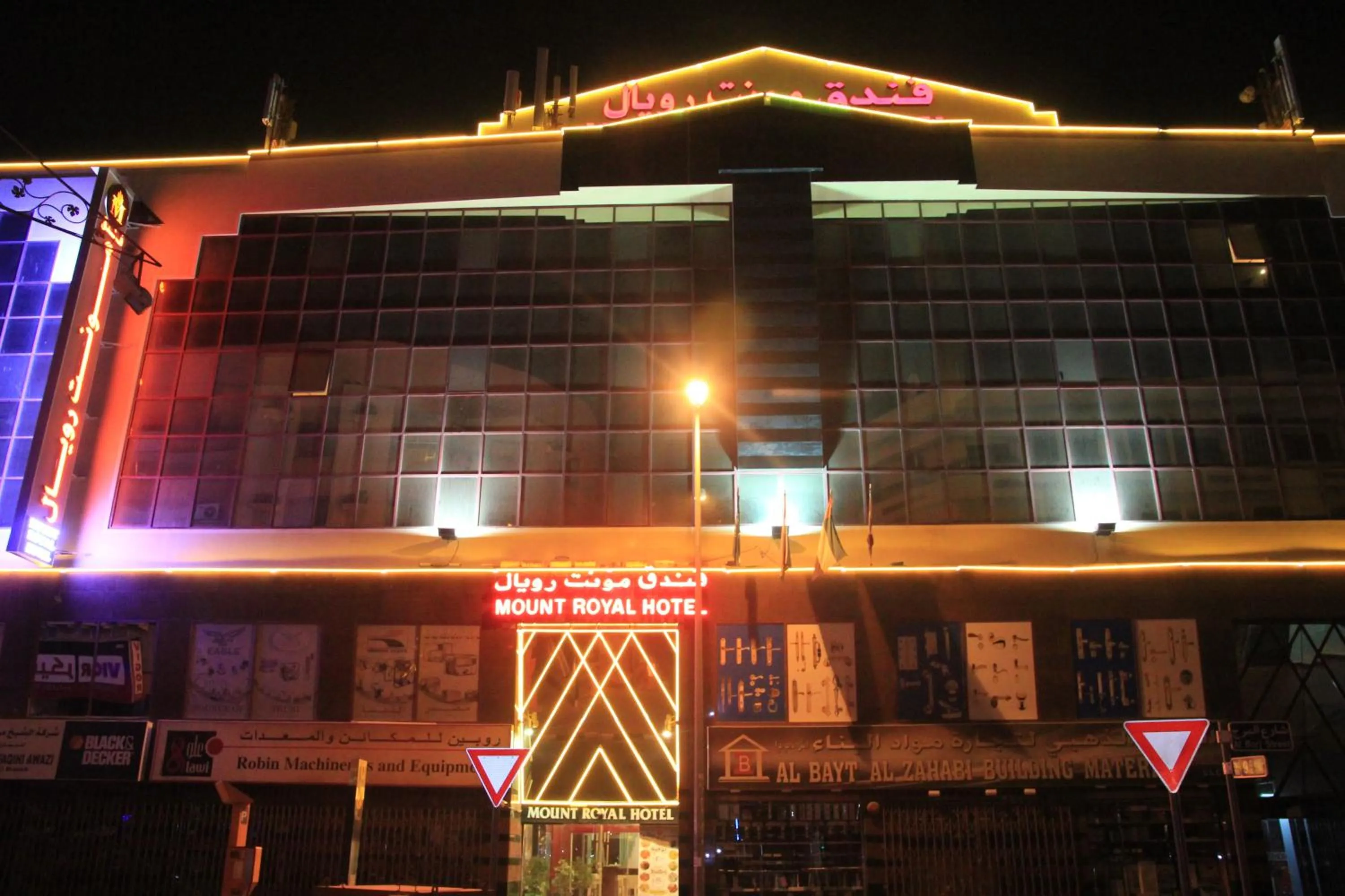 Night in Mount Royal Hotel