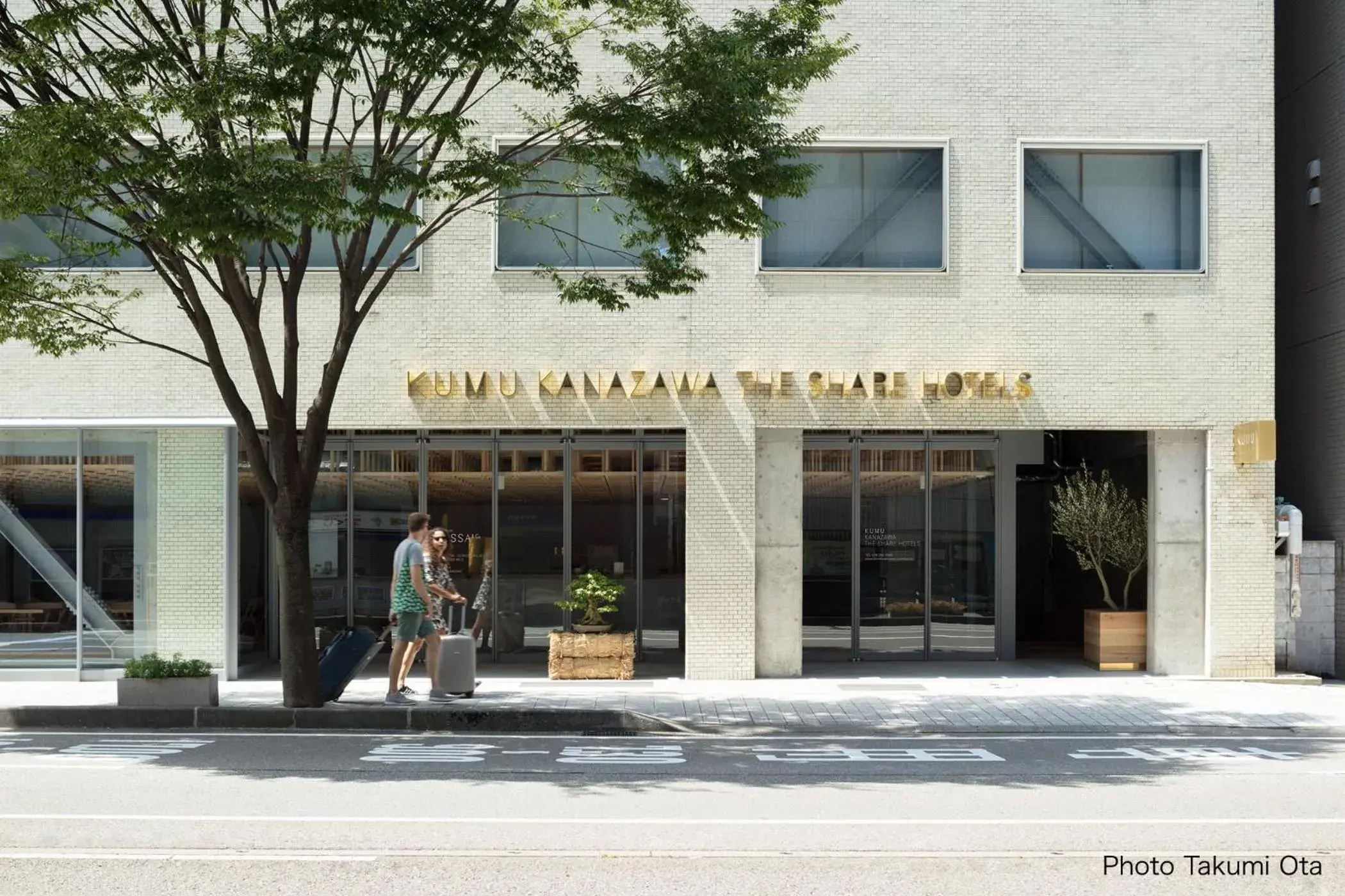 Property building in KUMU Kanazawa by THE SHARE HOTELS Property building in KUMU Kanazawa by THE SHARE HOTELS