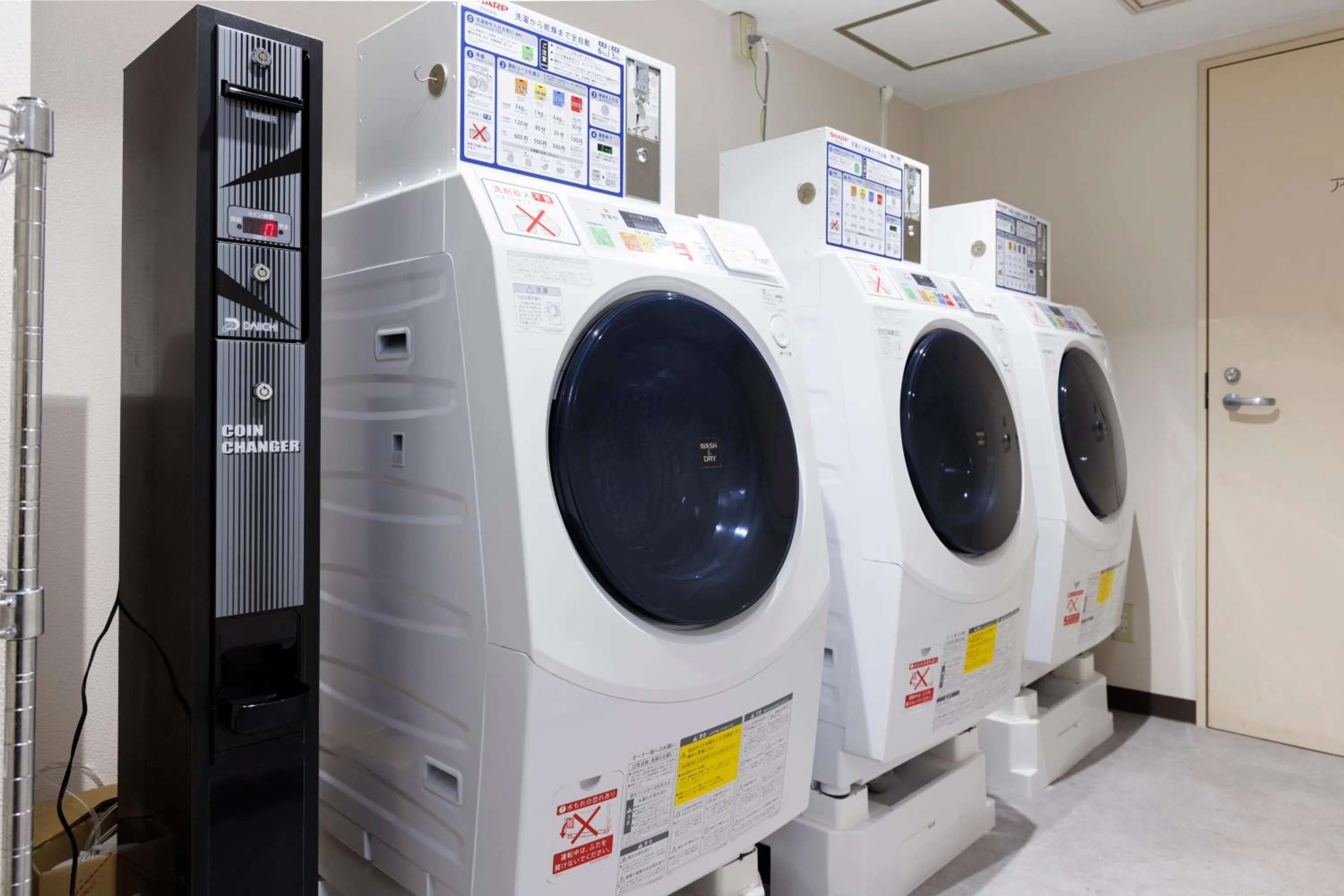 laundry in Hotel Sardonyx Ueno