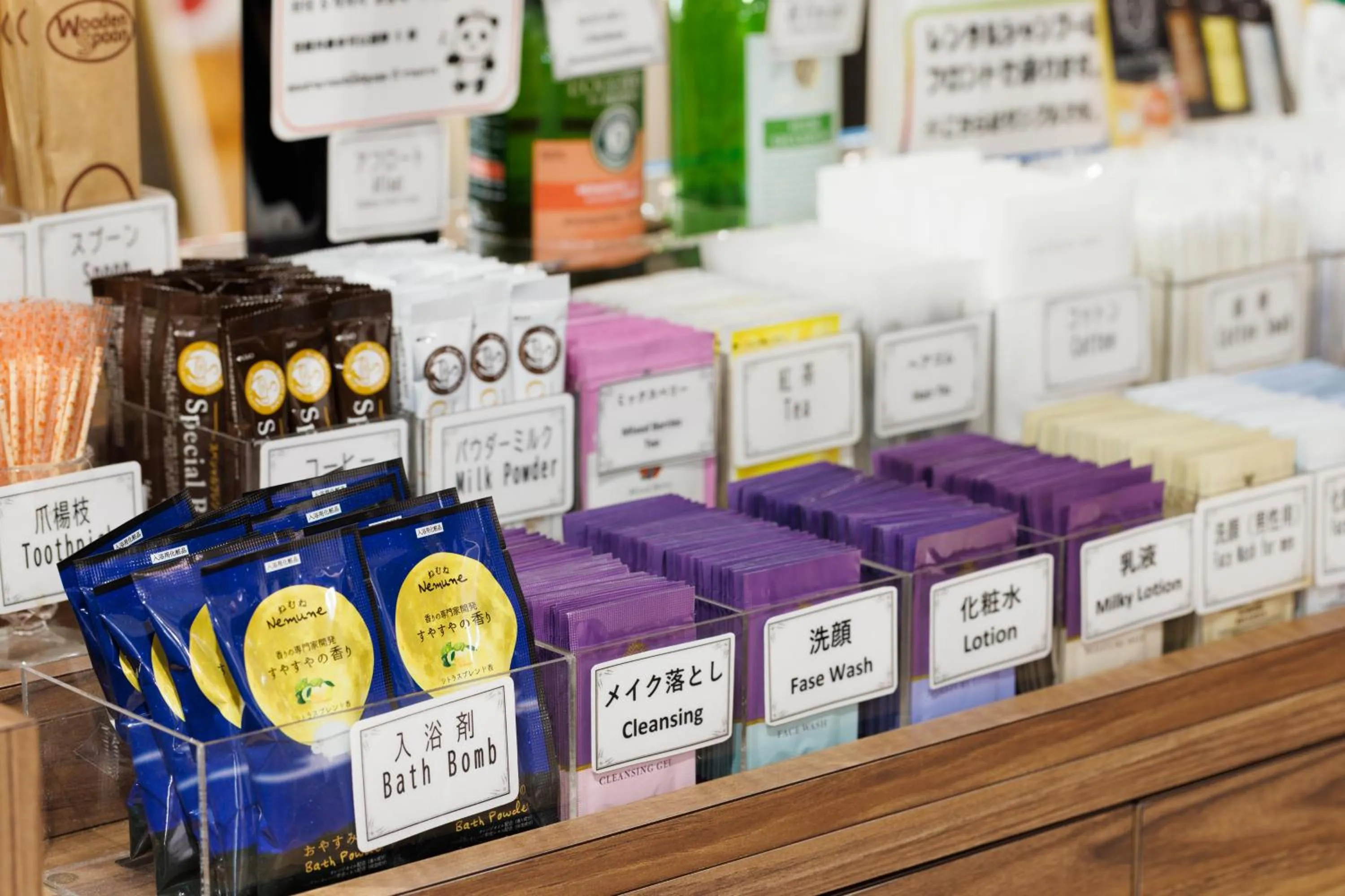 Other in Hotel Sardonyx Ueno