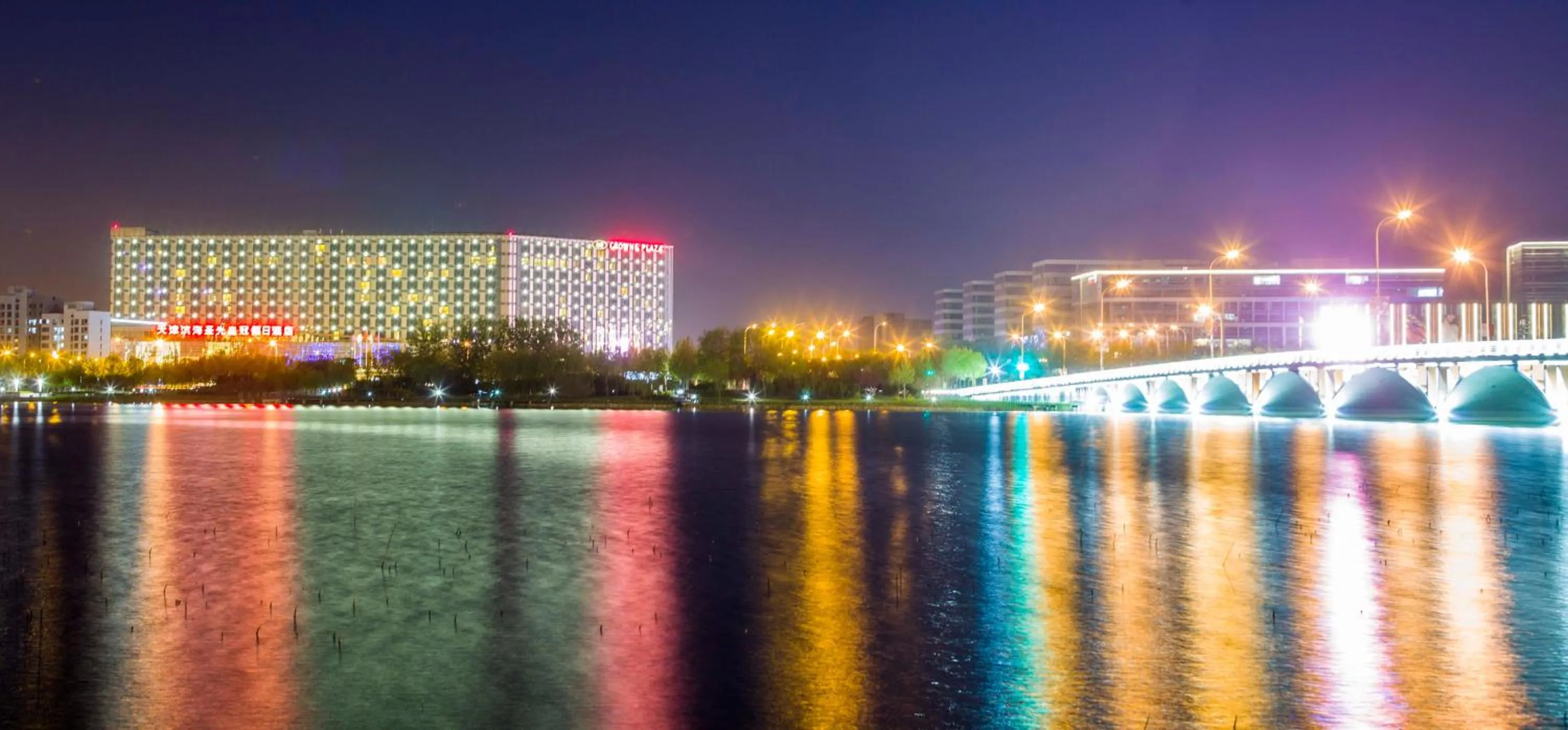 Property building in Crowne Plaza Tianjin Binhai by IHG