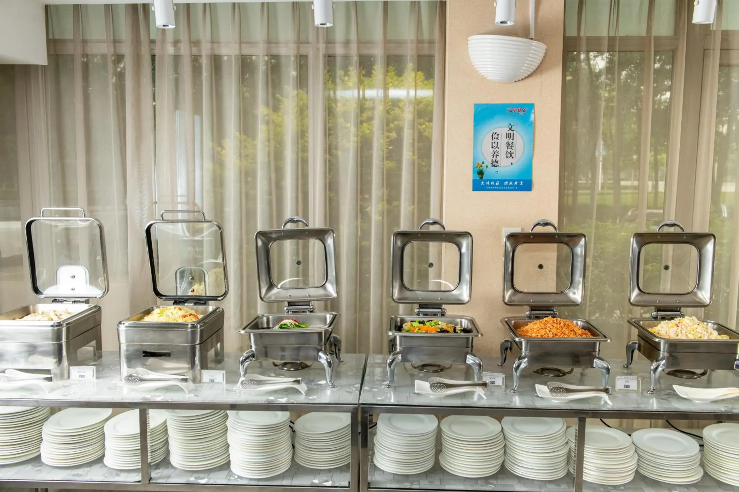 Holiday Inn Express Tianjin Airport by IHG Holiday Inn Express Tianjin Airport by IHG