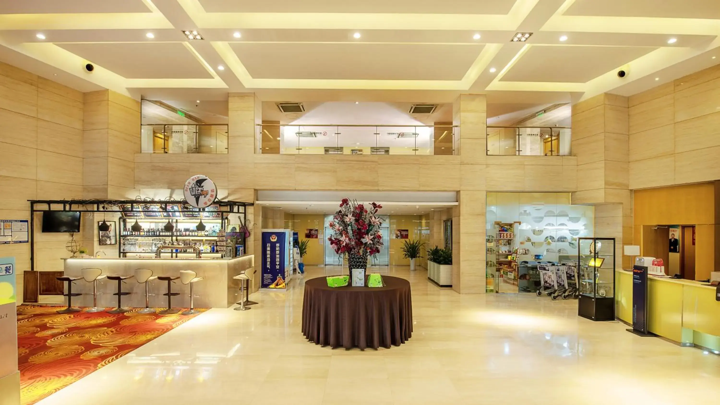 Property building in Holiday Inn Express Tianjin Airport by IHG Property building in Holiday Inn Express Tianjin Airport by IHG