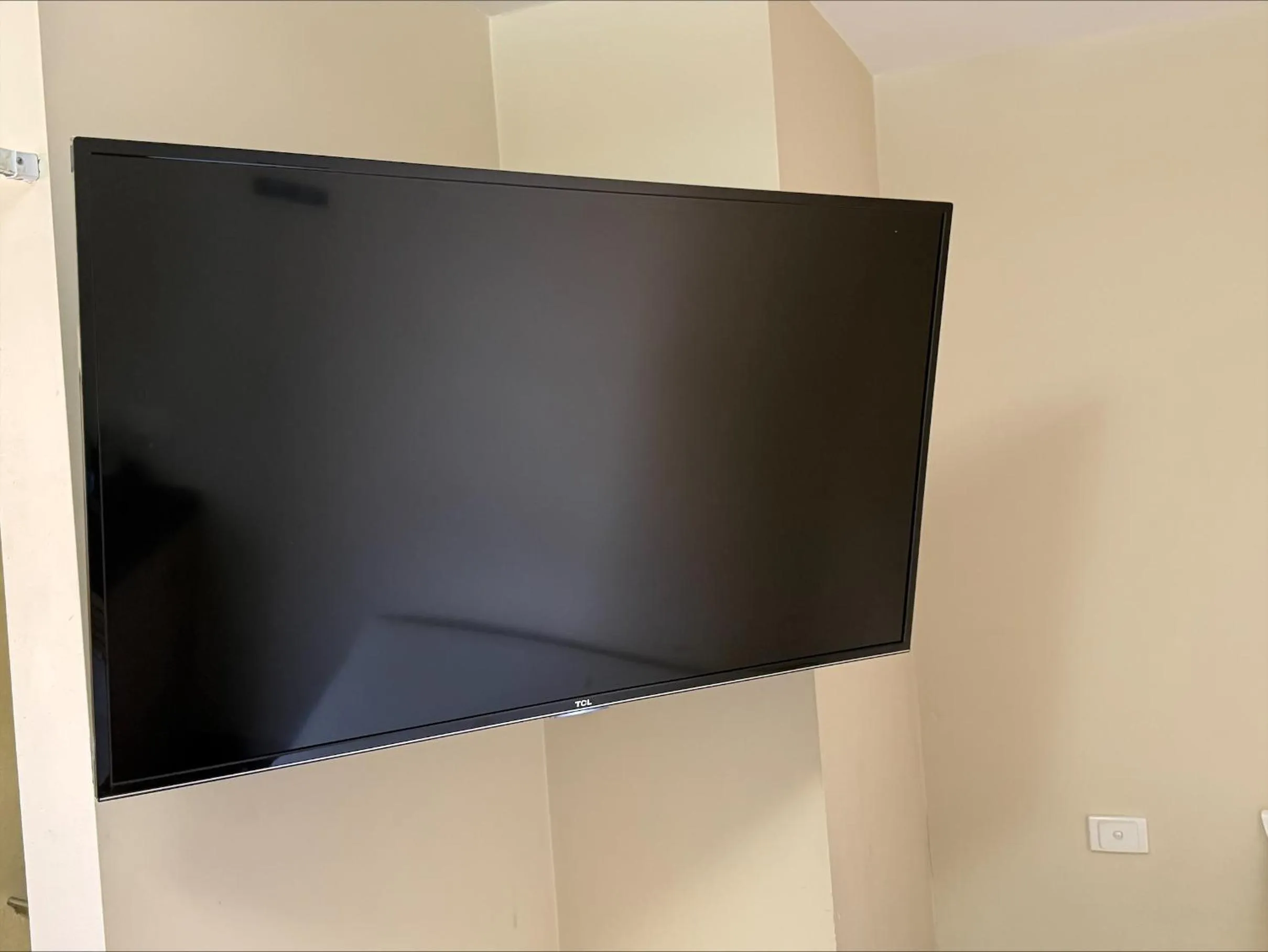 TV and multimedia in ibis Budget - Melbourne CBD