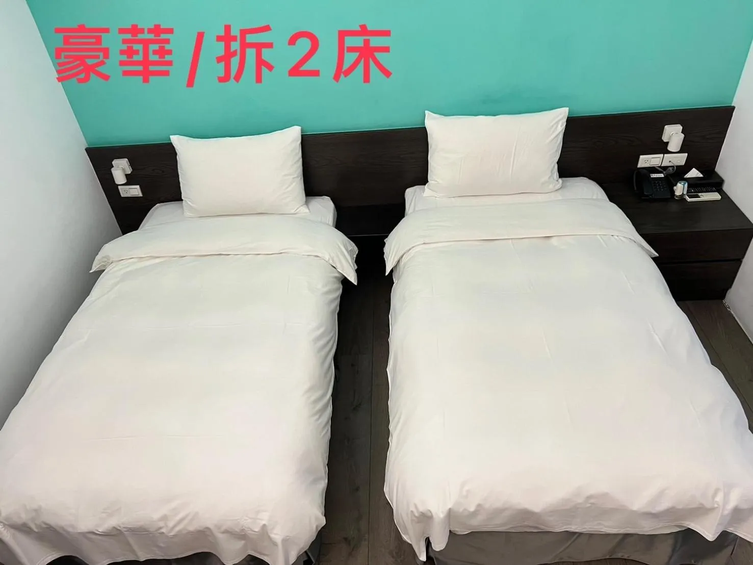 Bed in Greenight Hotel