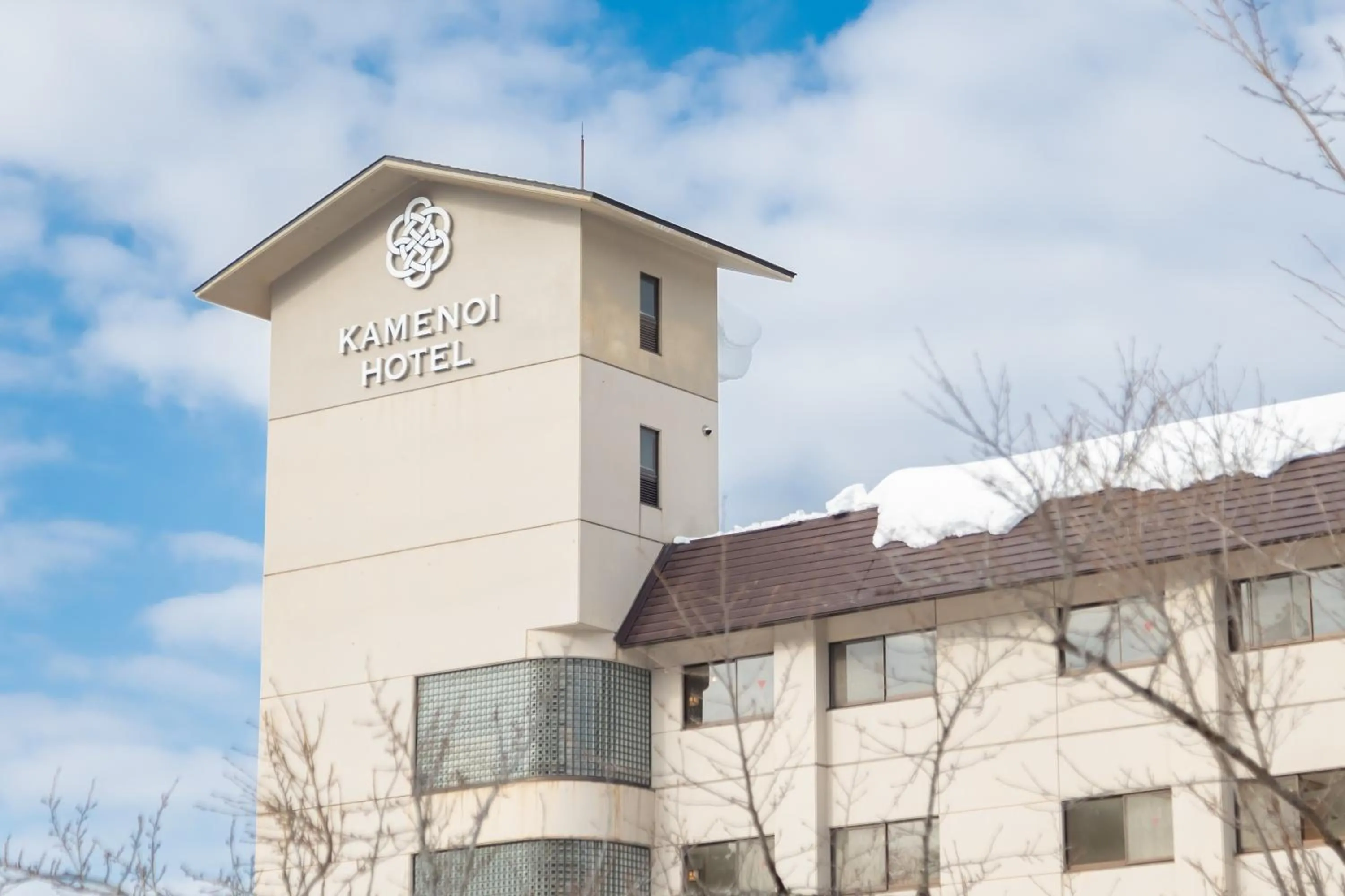 Property building in KAMENOI HOTEL Tazawako