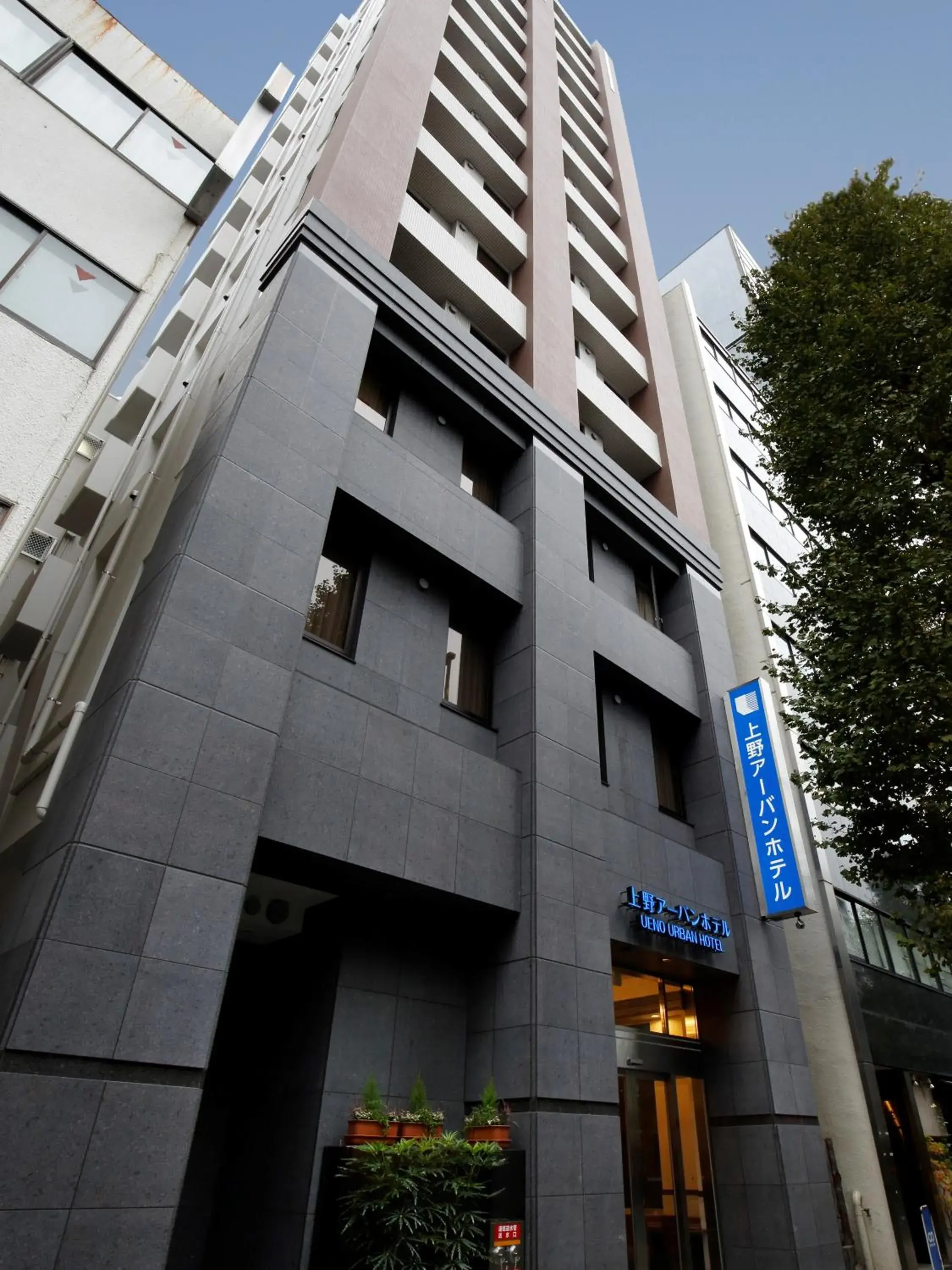 Ueno Urban Hotel Ueno Urban Hotel
