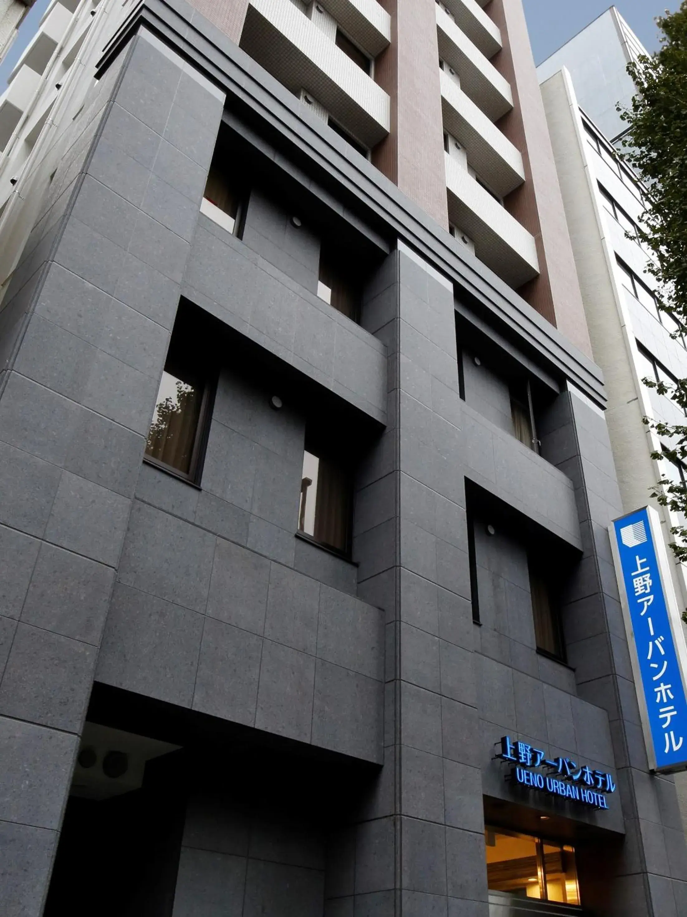 Facade/entrance in Ueno Urban Hotel Facade/entrance in Ueno Urban Hotel