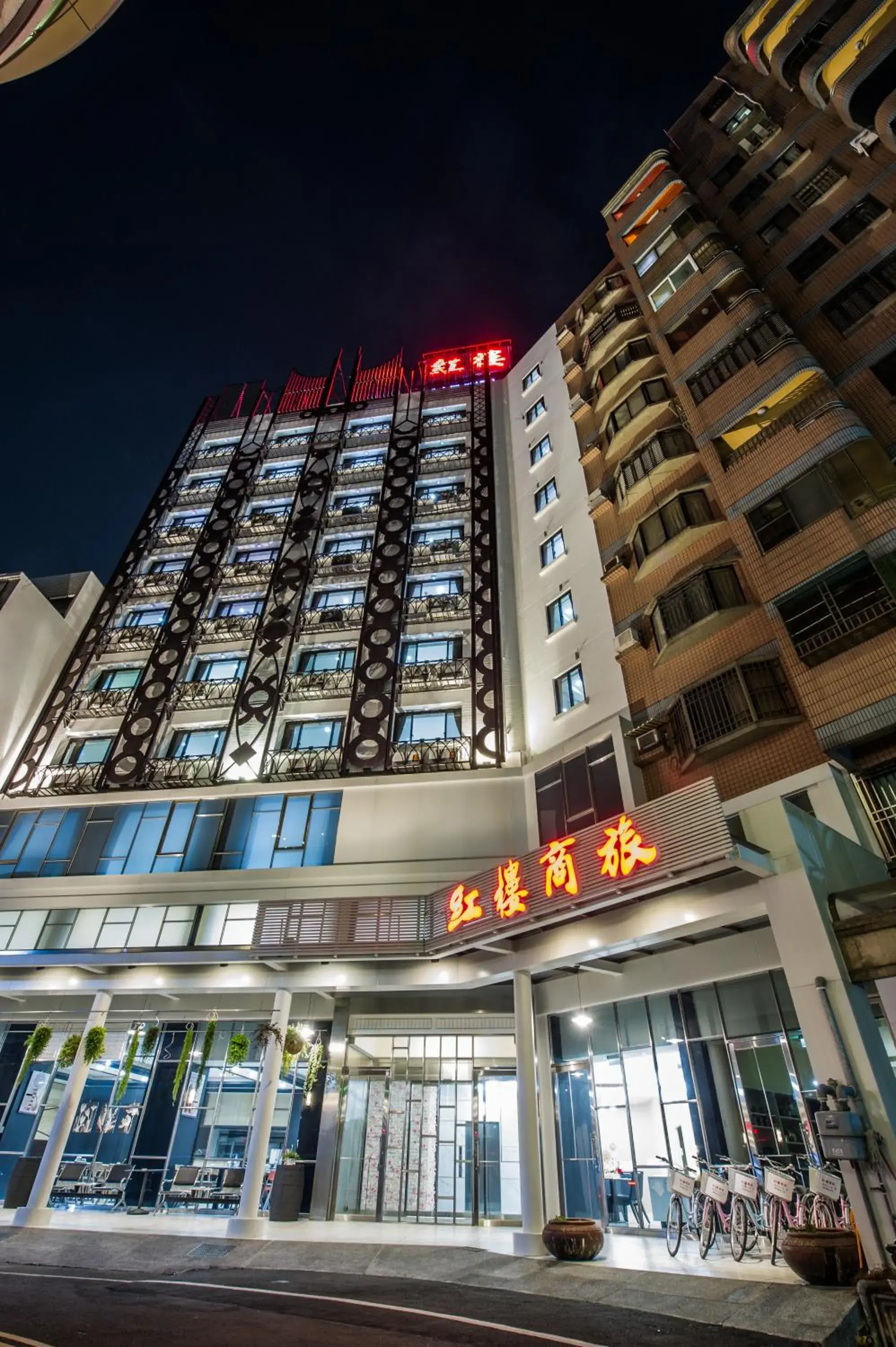 Red hotel Red hotel