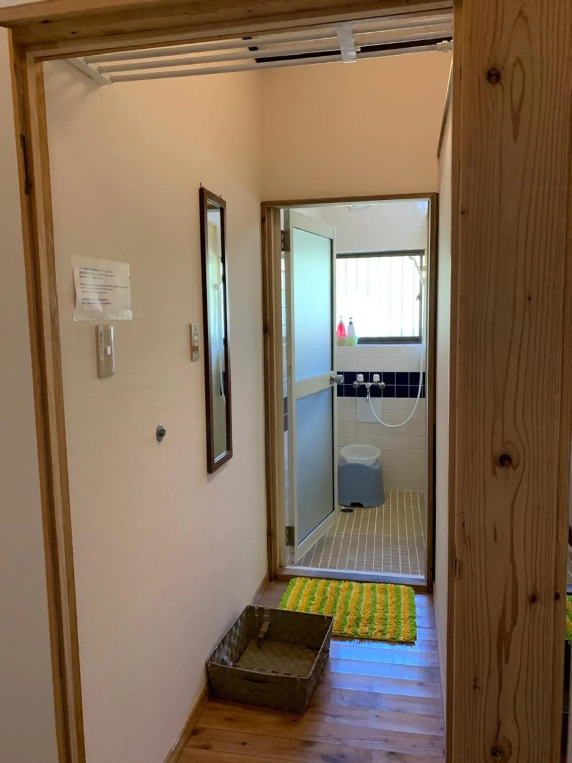 Other in Minshuku Nodoka