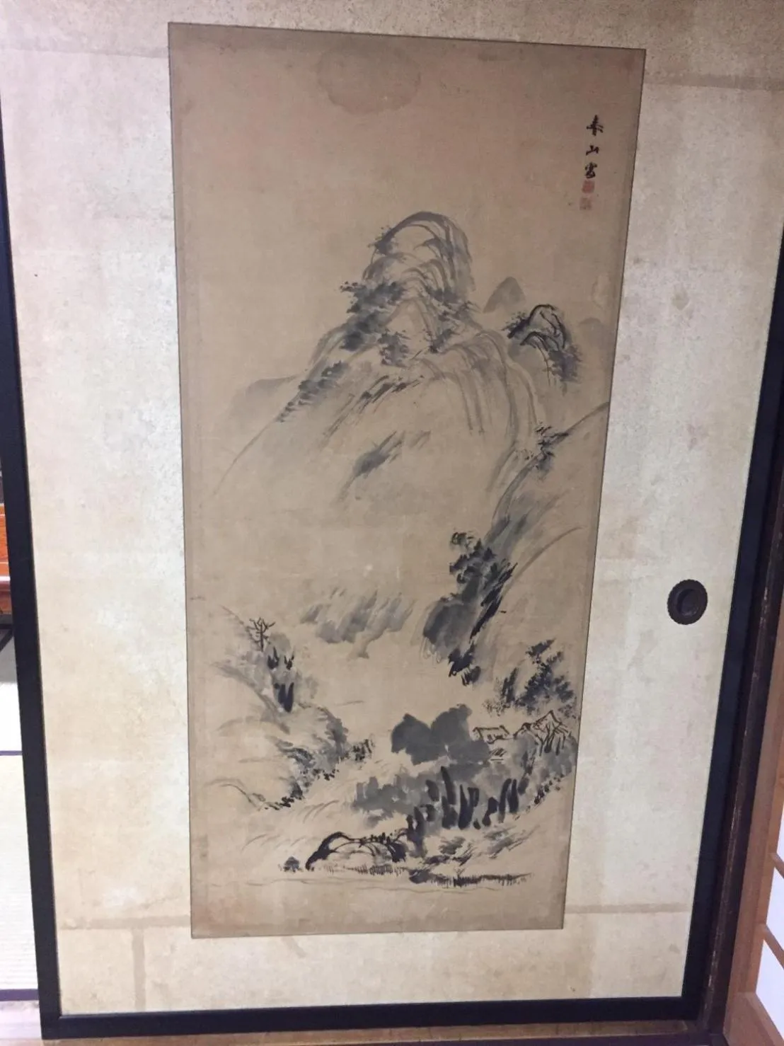 Decorative detail in Daikokuya Mt.Fuji