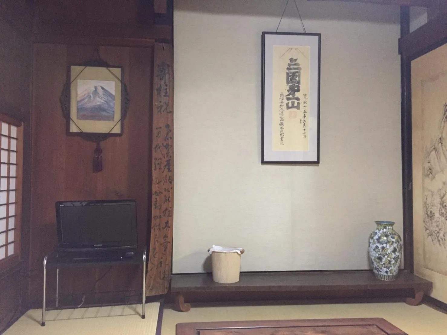 Bedroom in Daikokuya Mt.Fuji