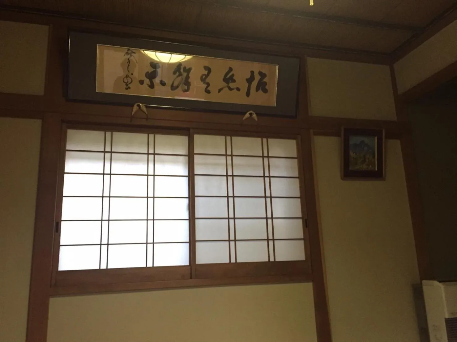Bedroom in Daikokuya Mt.Fuji