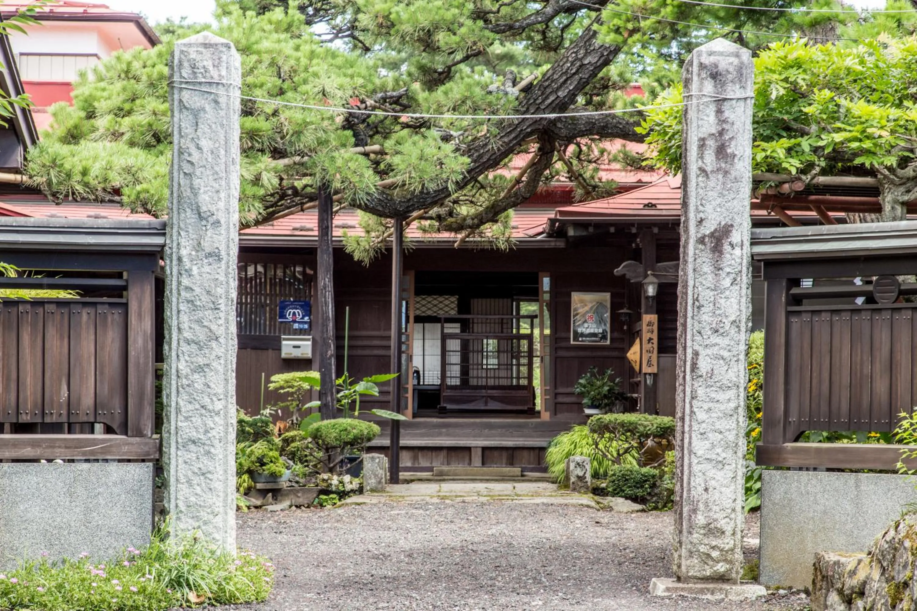 Facade/entrance in Daikokuya Mt.Fuji