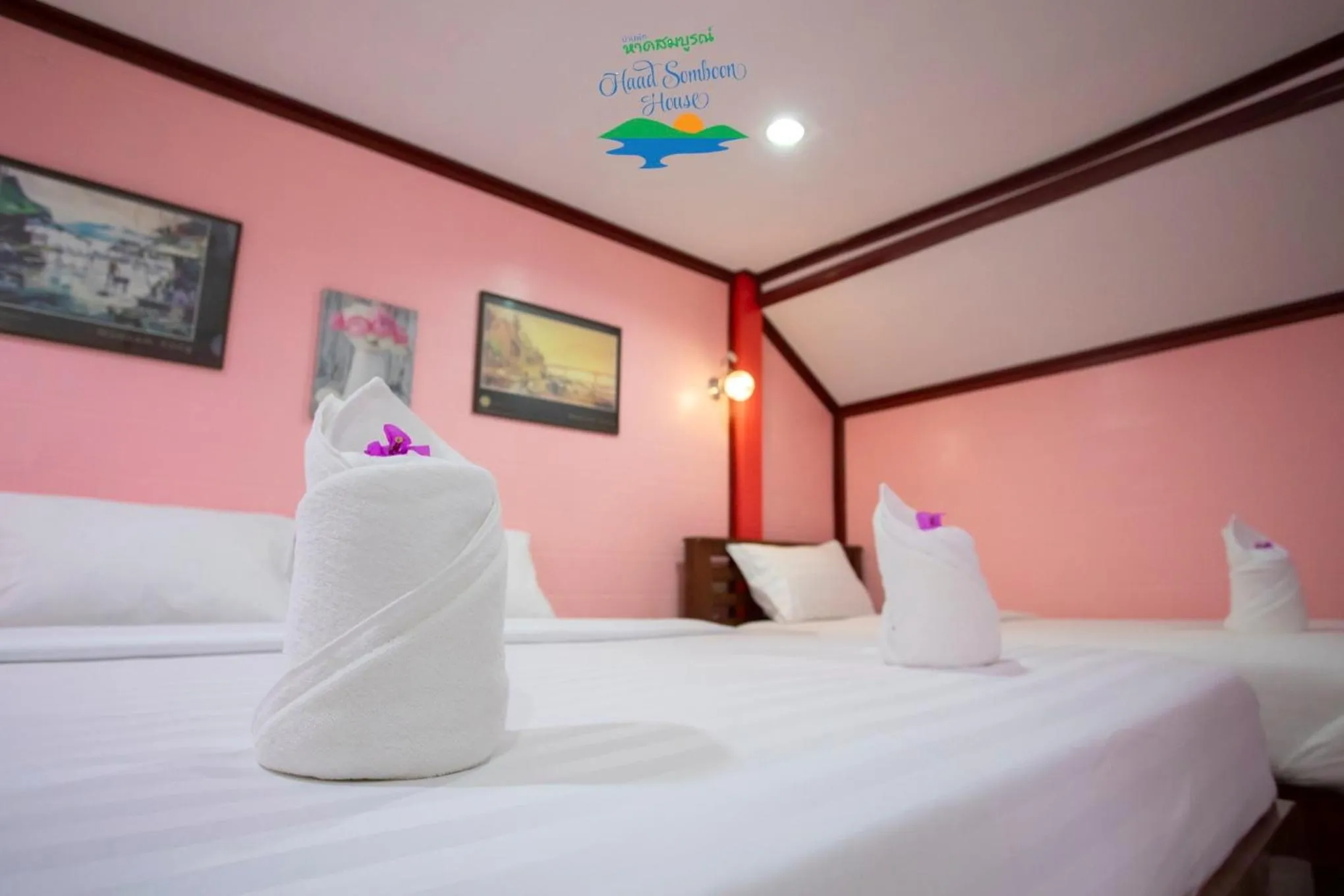 Bed in Haad Somboon House