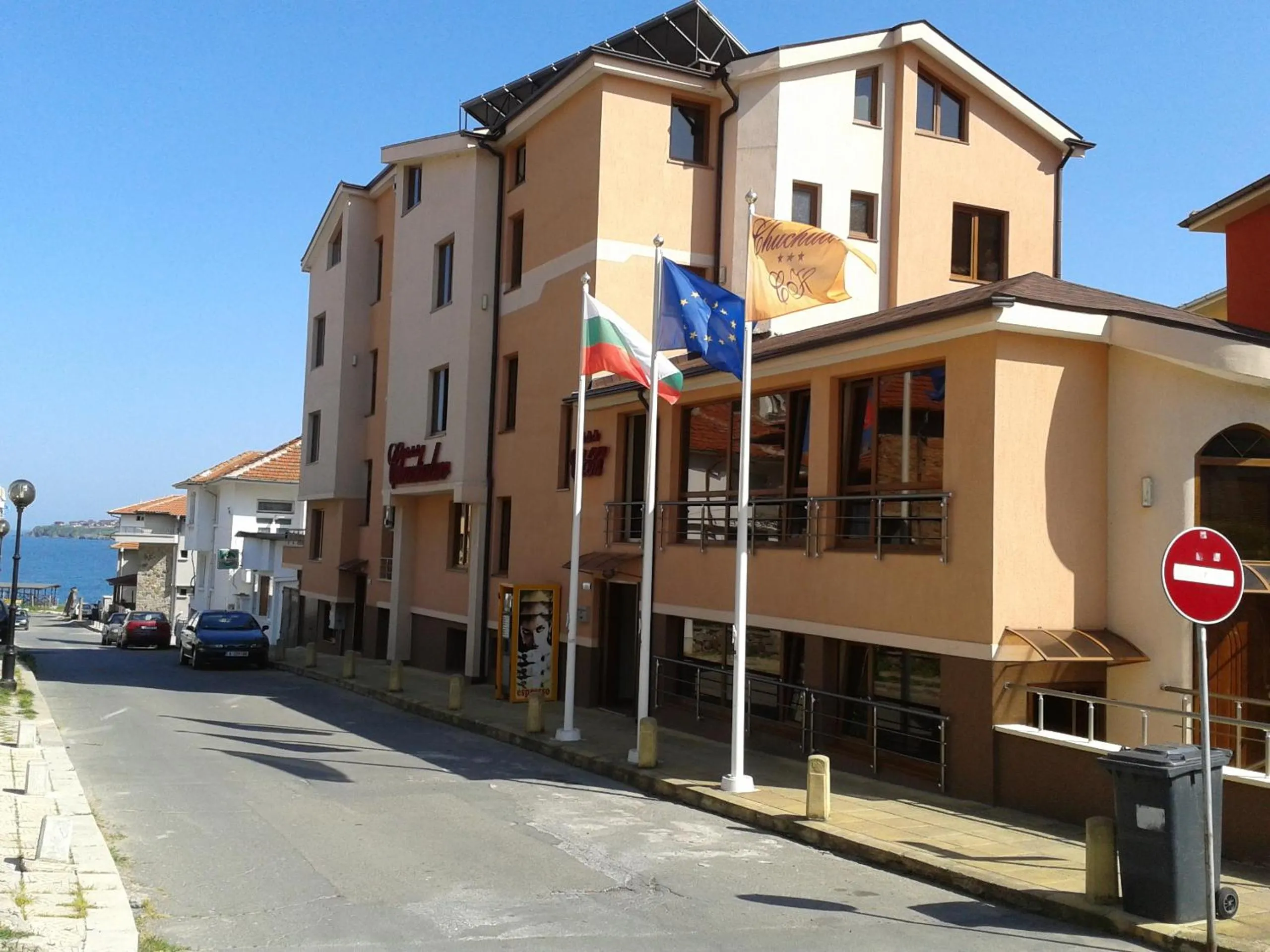 Facade/entrance in Hotel Chuchulev