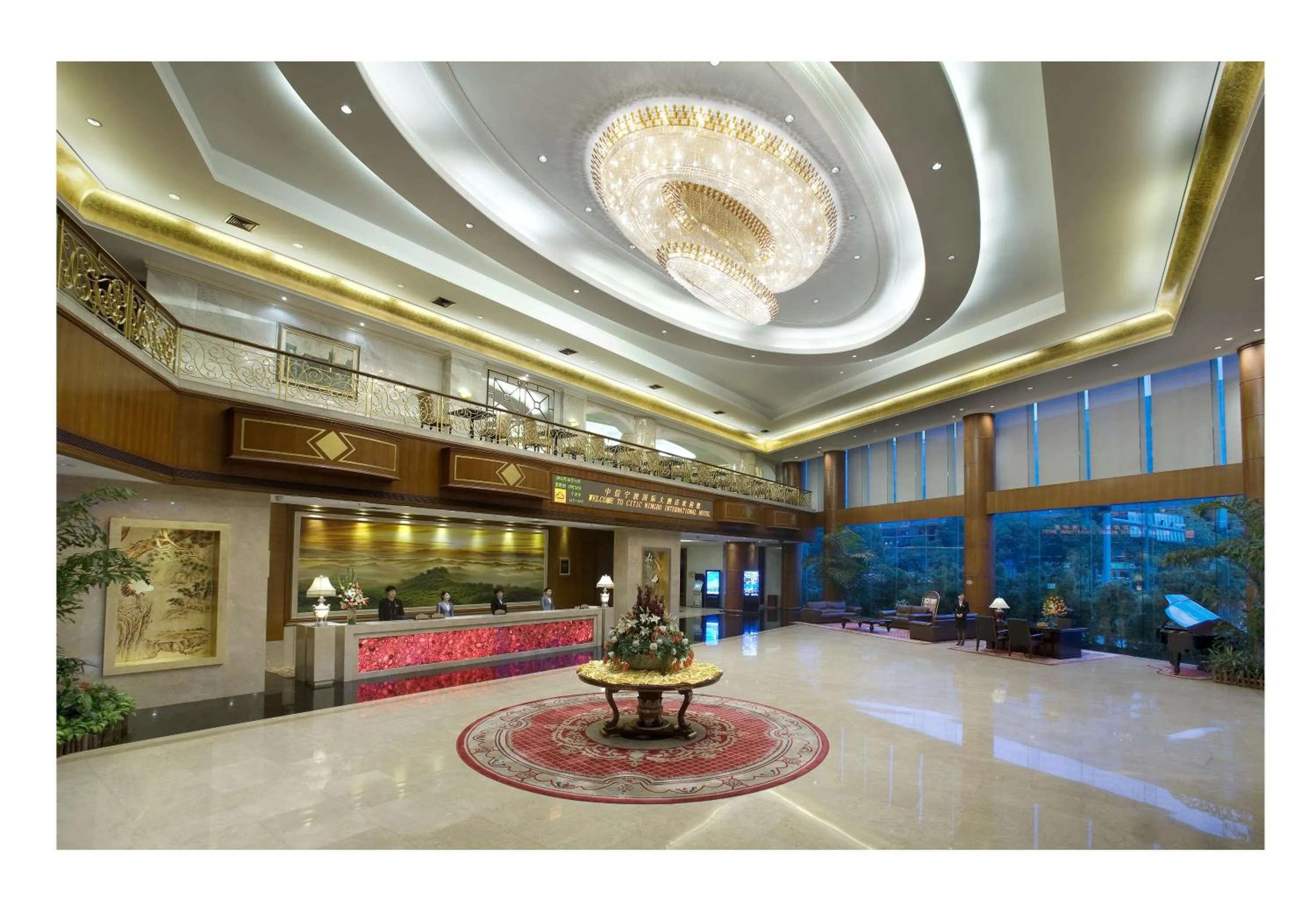 Lobby or reception in Citic Ningbo International Hotel