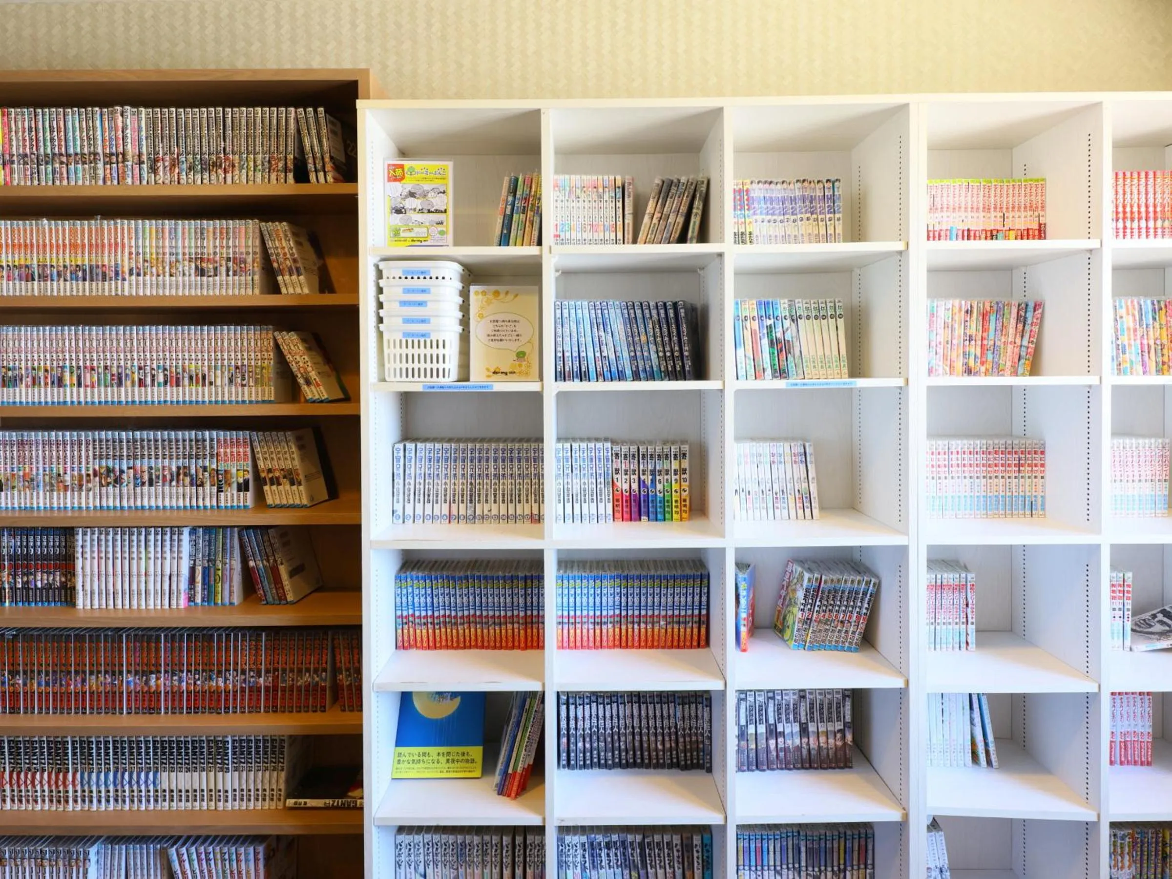 Other in Dormy Inn Kanazawa Natural Hot Spring