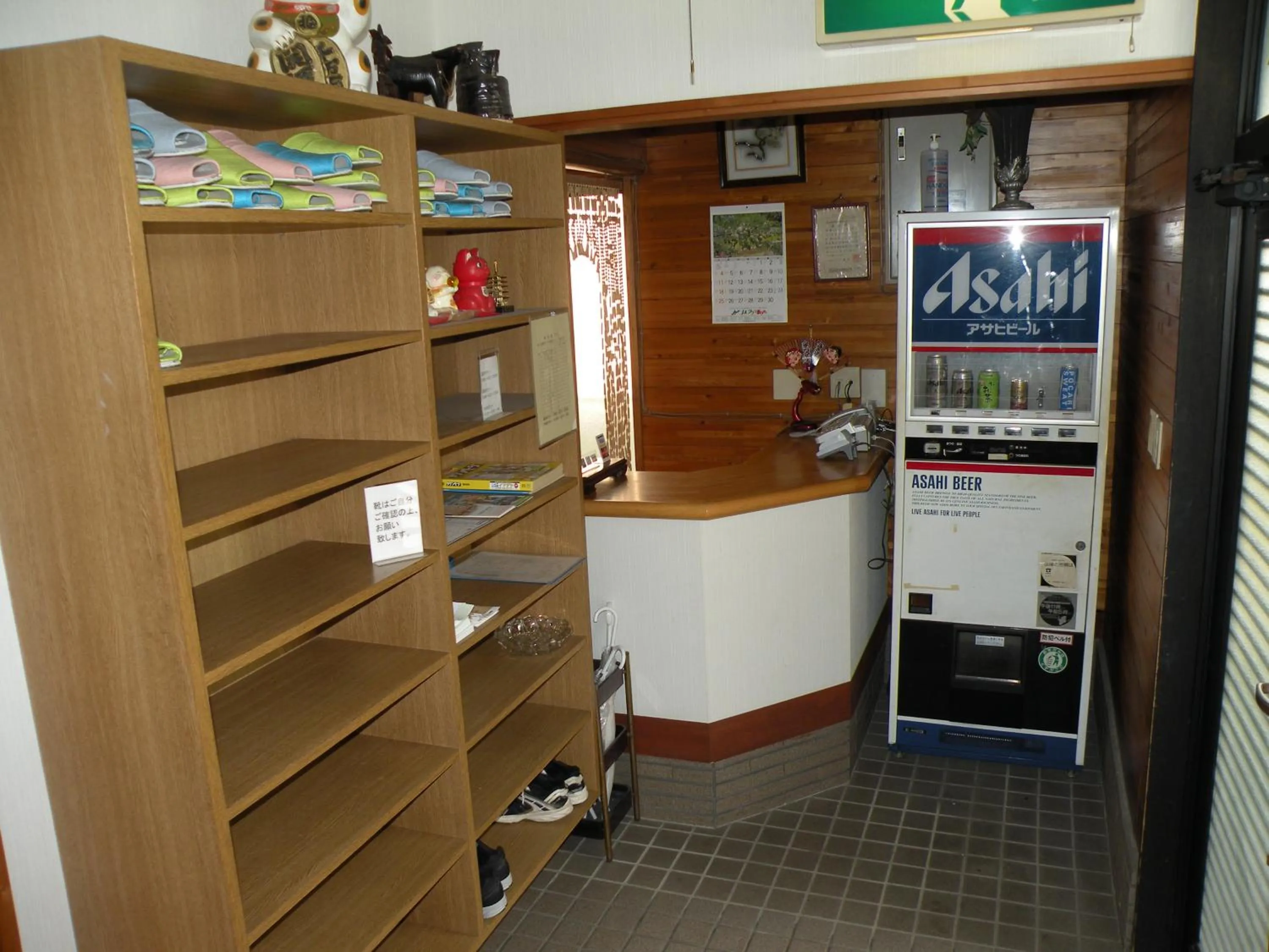 Business Hotel Minshuku Minato