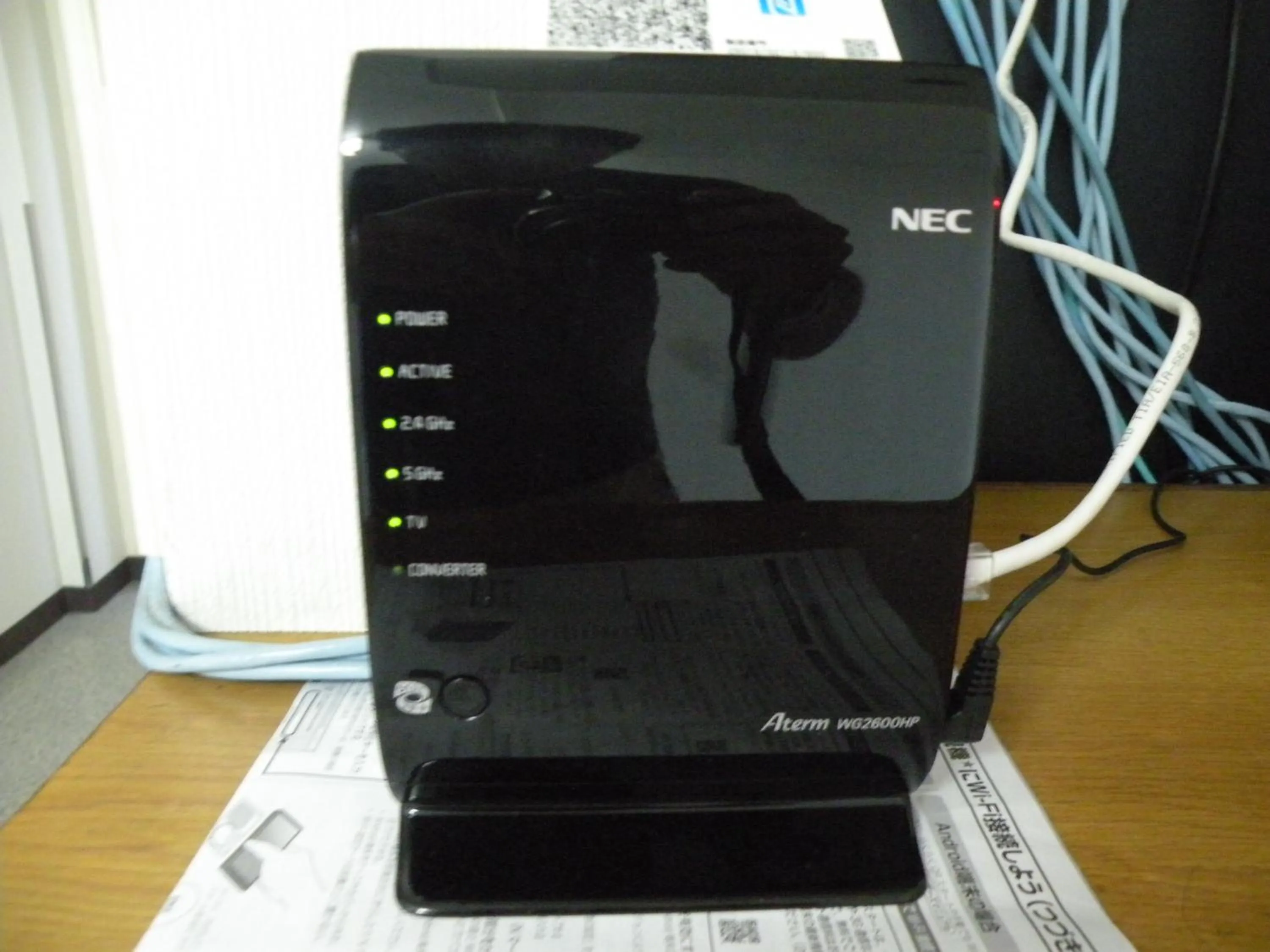 Business Hotel Minshuku Minato