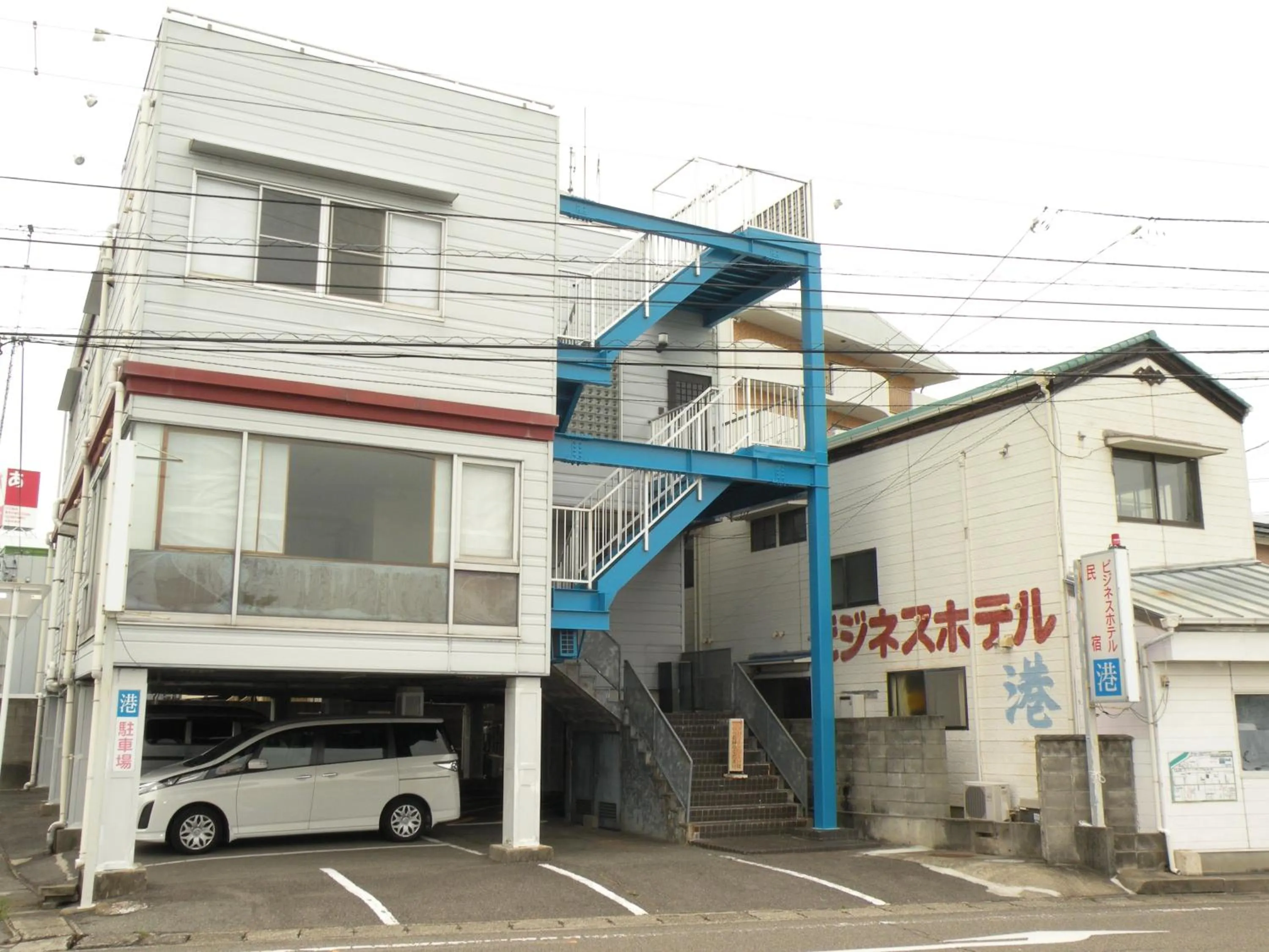 Property building in Business Hotel Minshuku Minato