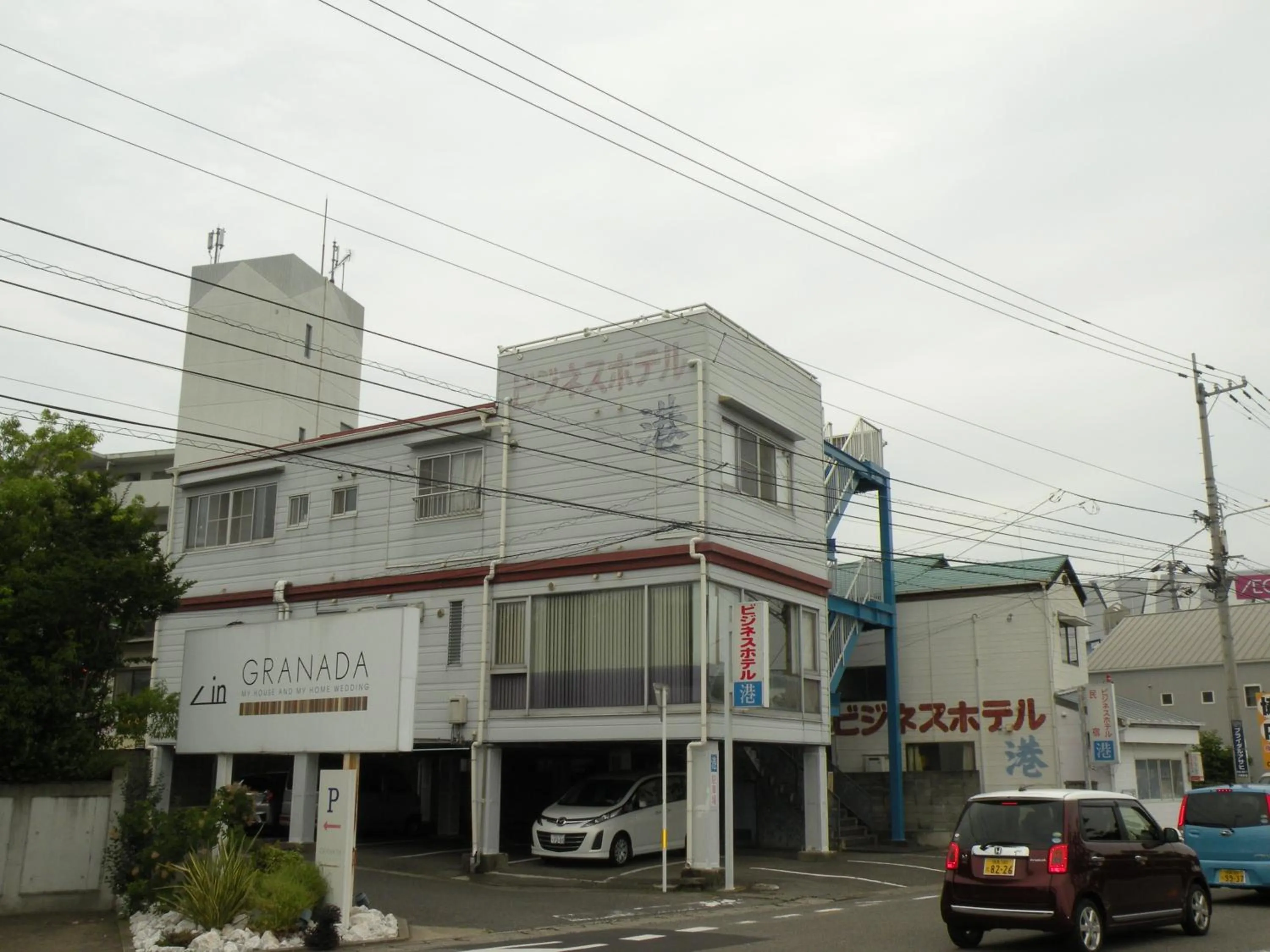 Property building in Business Hotel Minshuku Minato