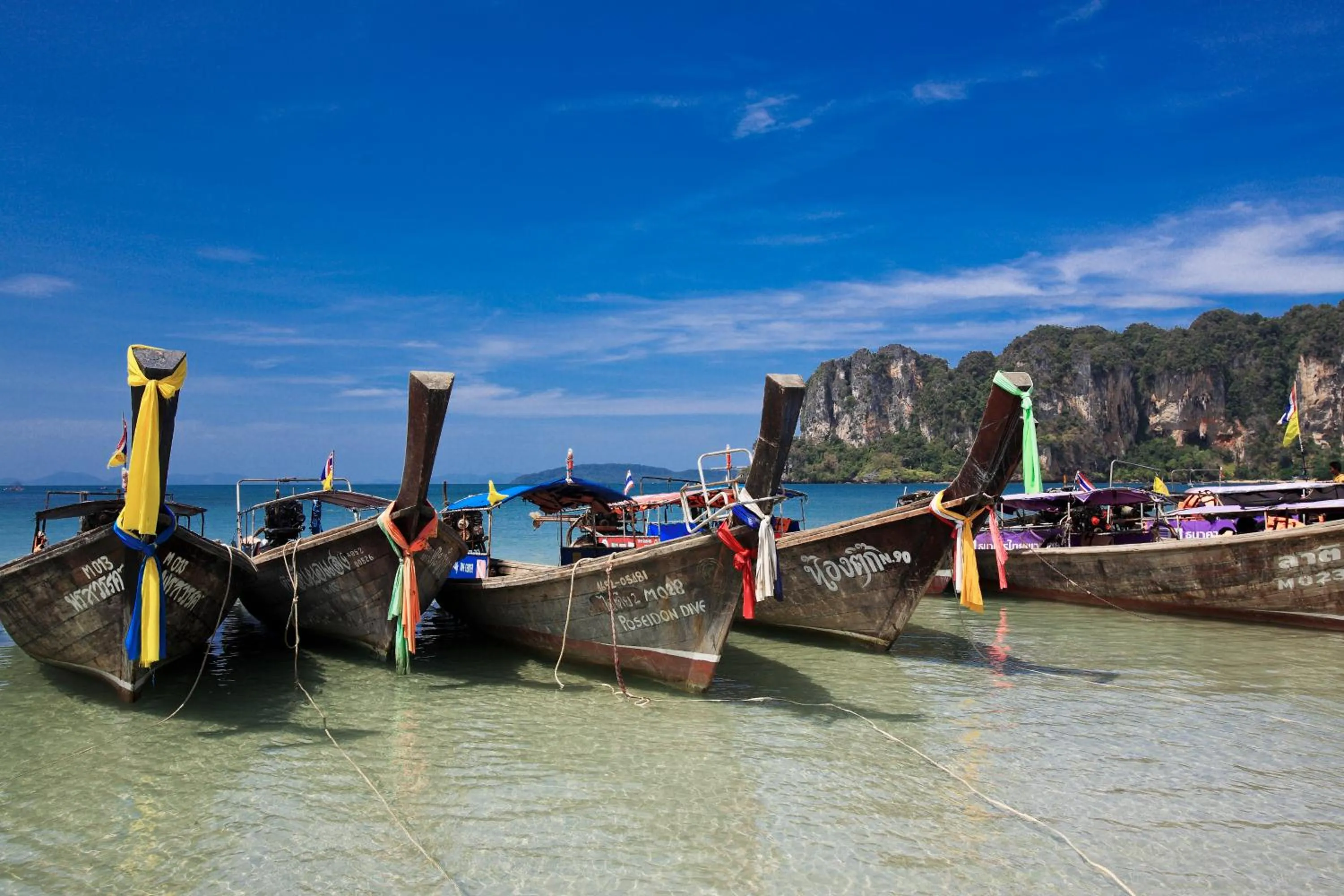 Area and facilities in Railay Bay Resort & Spa