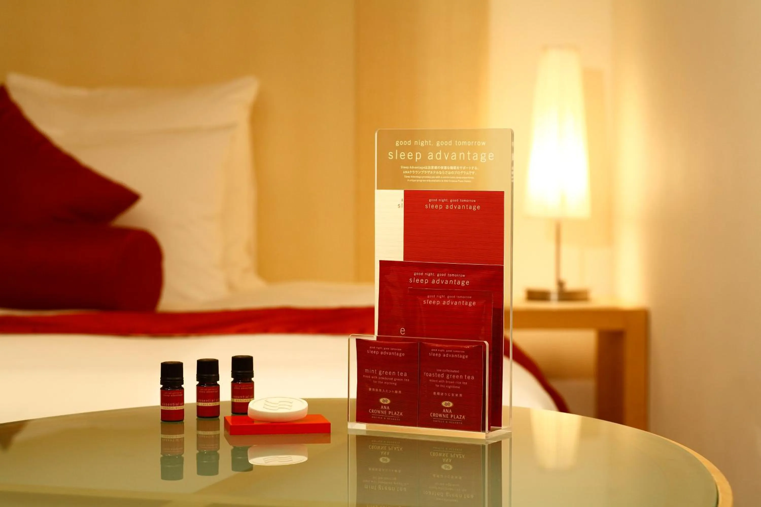 Lobby or reception, Bed in ANA Crowne Plaza Hotel Kyoto by IHG