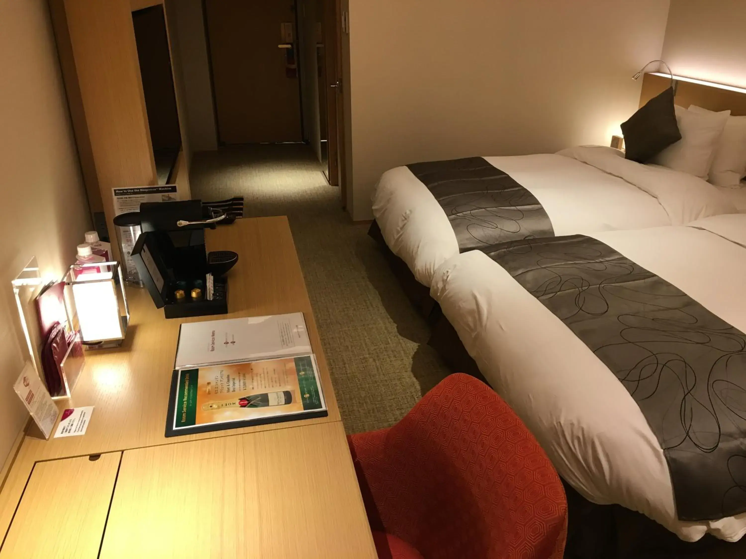 Bed in ANA Crowne Plaza Hotel Kyoto by IHG Bed in ANA Crowne Plaza Hotel Kyoto by IHG