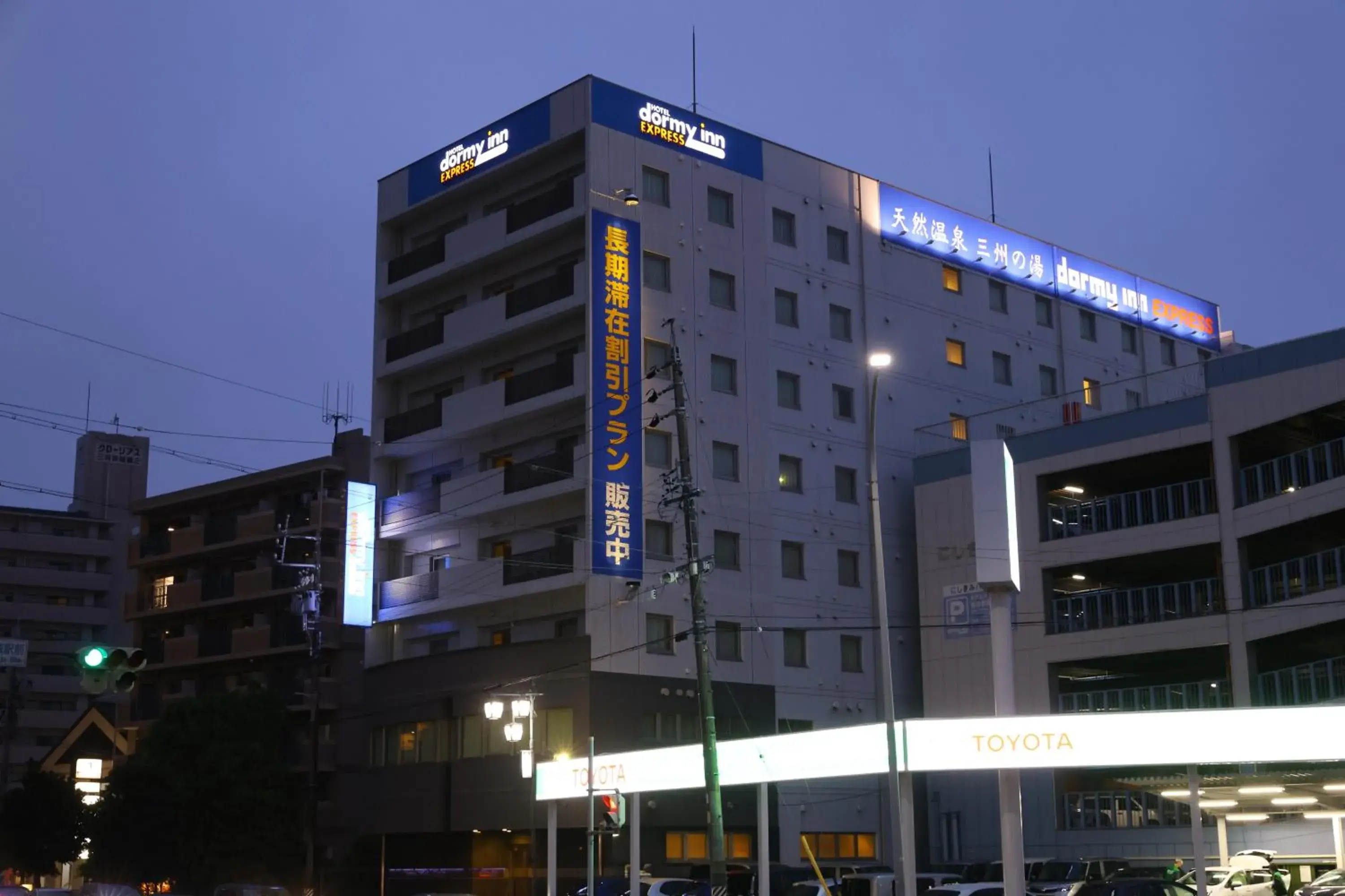 Property building in Dormy Inn Express Mikawaanjo Property building in Dormy Inn Express Mikawaanjo