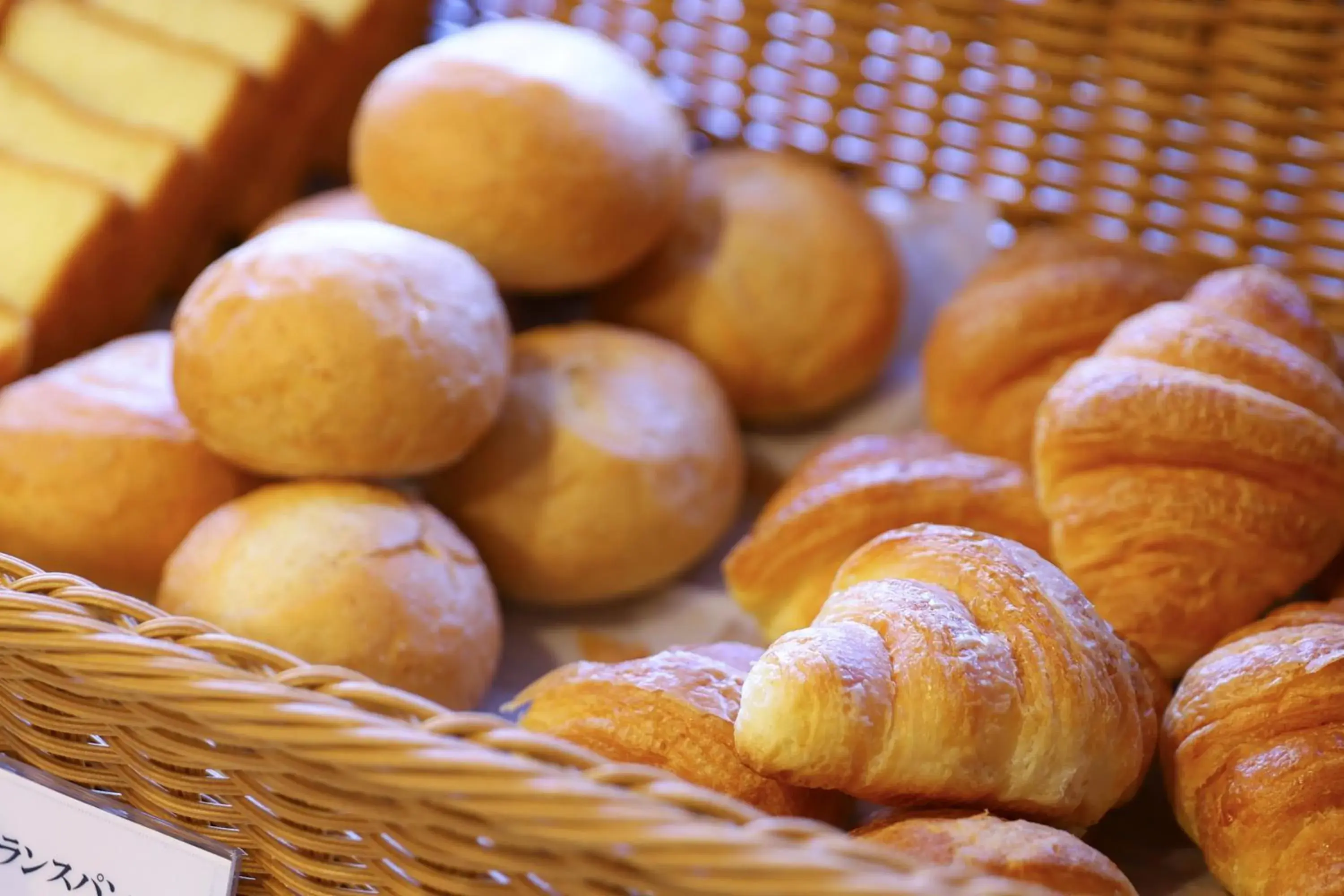 Breakfast in Dormy Inn Express Mikawaanjo Breakfast in Dormy Inn Express Mikawaanjo