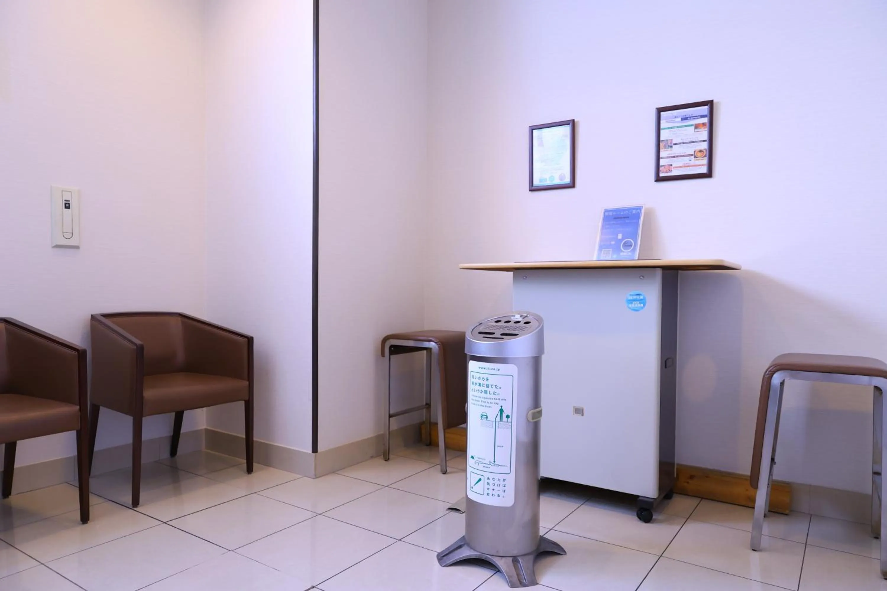 Seating area in Dormy Inn Express Mikawaanjo