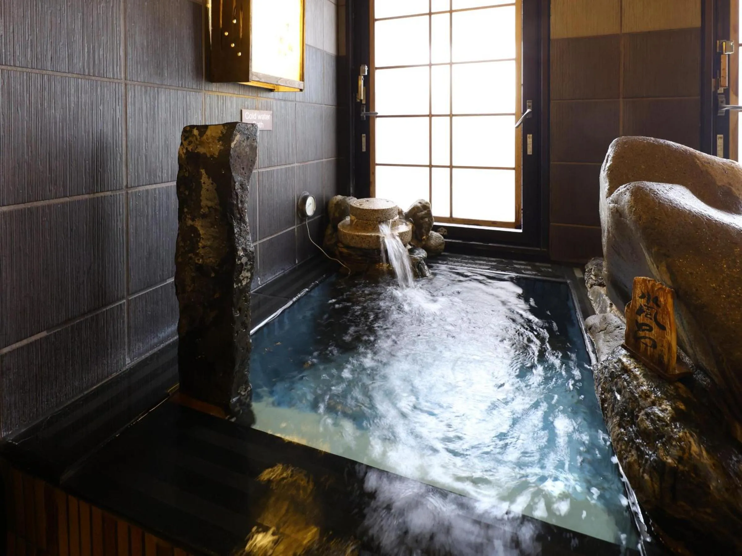 Hot Spring Bath in Dormy Inn Express Mikawaanjo